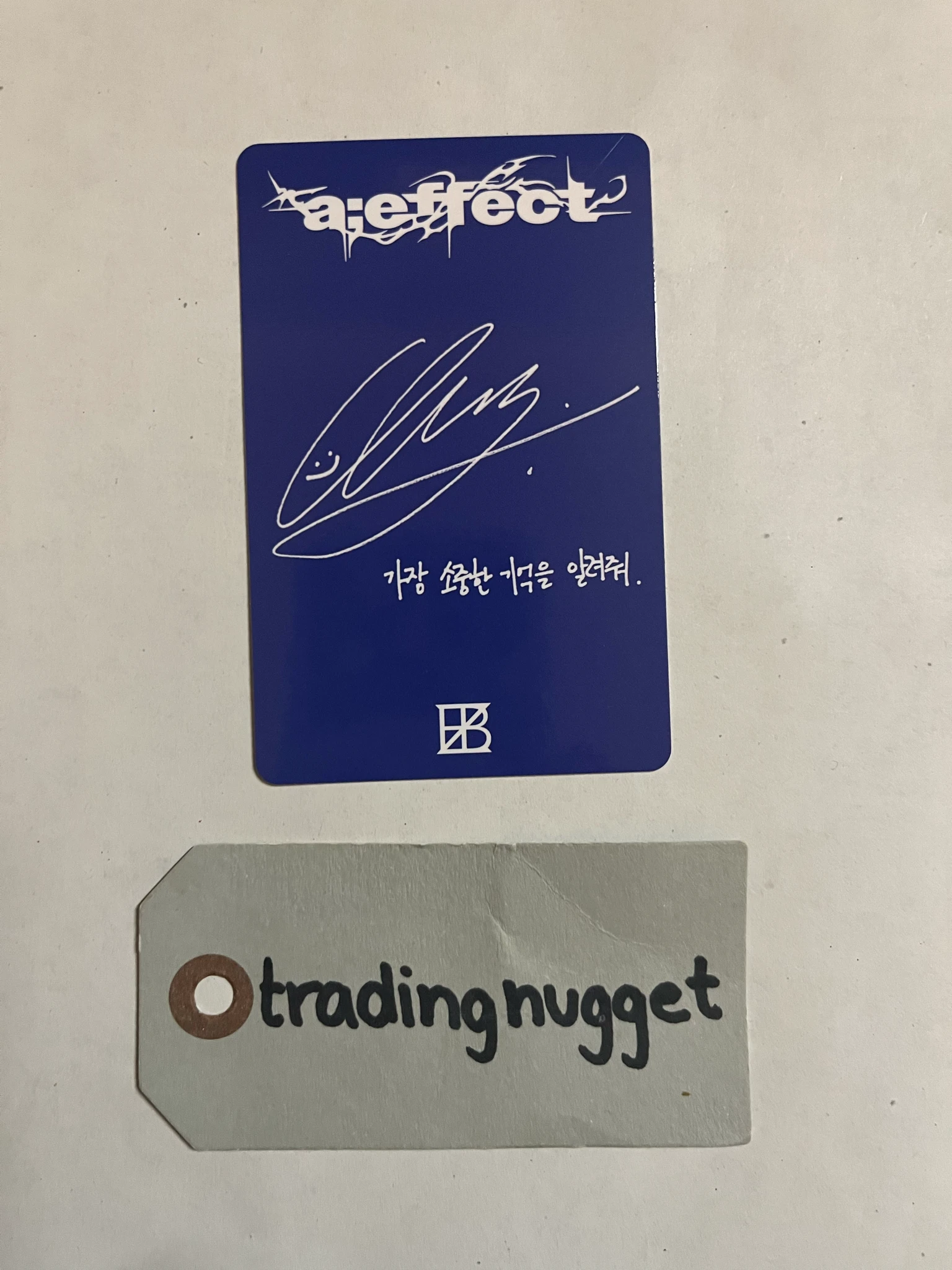 THE BOYZ Q THE BOYZ - Q - a;effect Album album photocard flow version listing photo 2