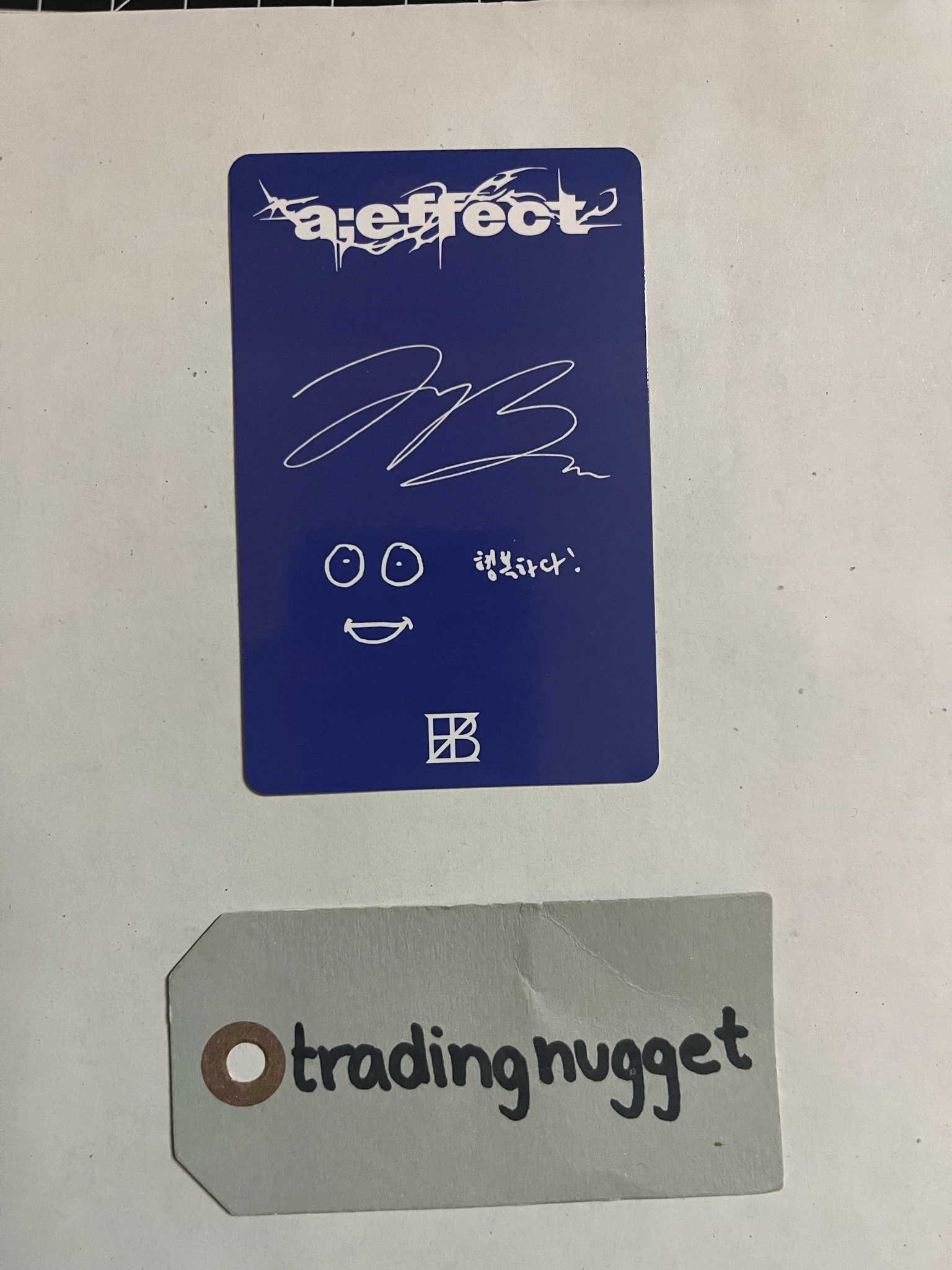 THE BOYZ Jacob THE BOYZ - Jacob - a;effect Album FPO album photocard Flow ver listing photo 2