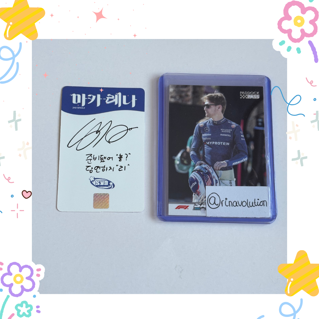 BLITZERS Sya BLITZERS - Sya - Macarena Album album photocard listing photo 2
