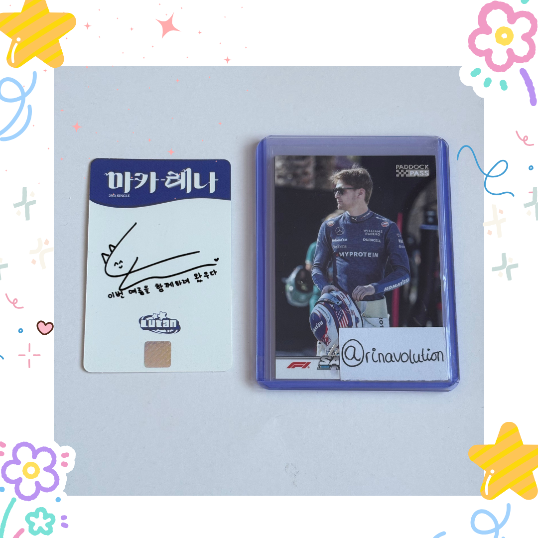 BLITZERS Lutan BLITZERS - Lutan - Macarena Album album photocard listing photo 2