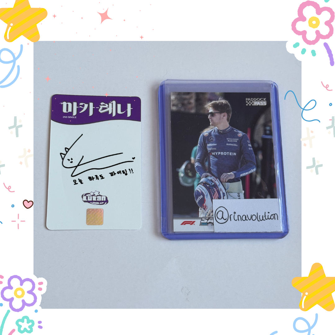BLITZERS Lutan BLITZERS - Lutan - Macarena Album album photocard listing photo 2