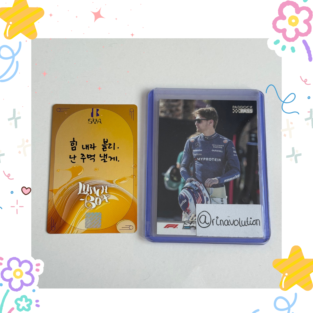BLITZERS Sya BLITZERS - Sya - LUNCH-BOX Album album photocard listing photo 2