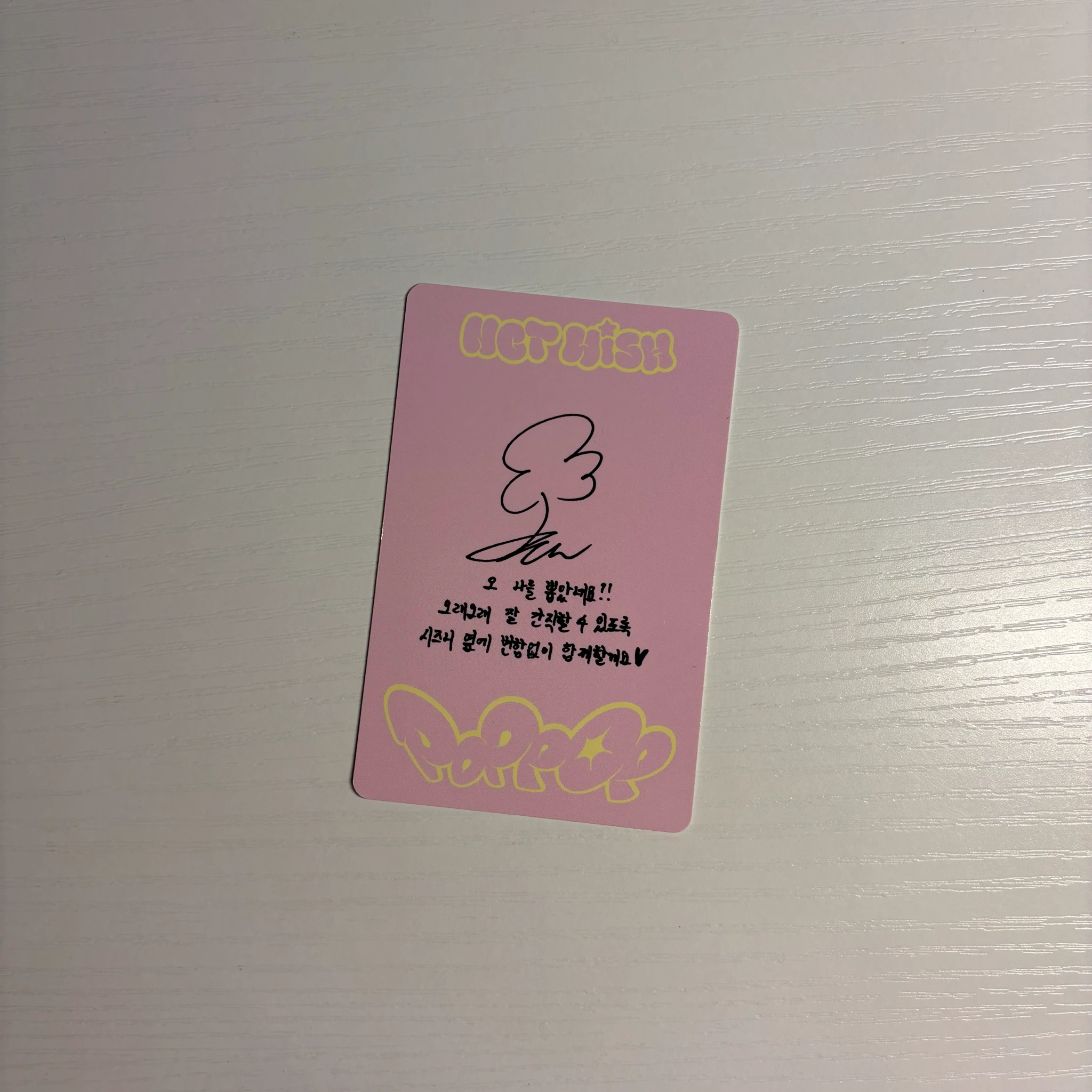 NCT WISH Jaehee NCT Wish - Sakuya - poppop Album jewel case version listing photo 2
