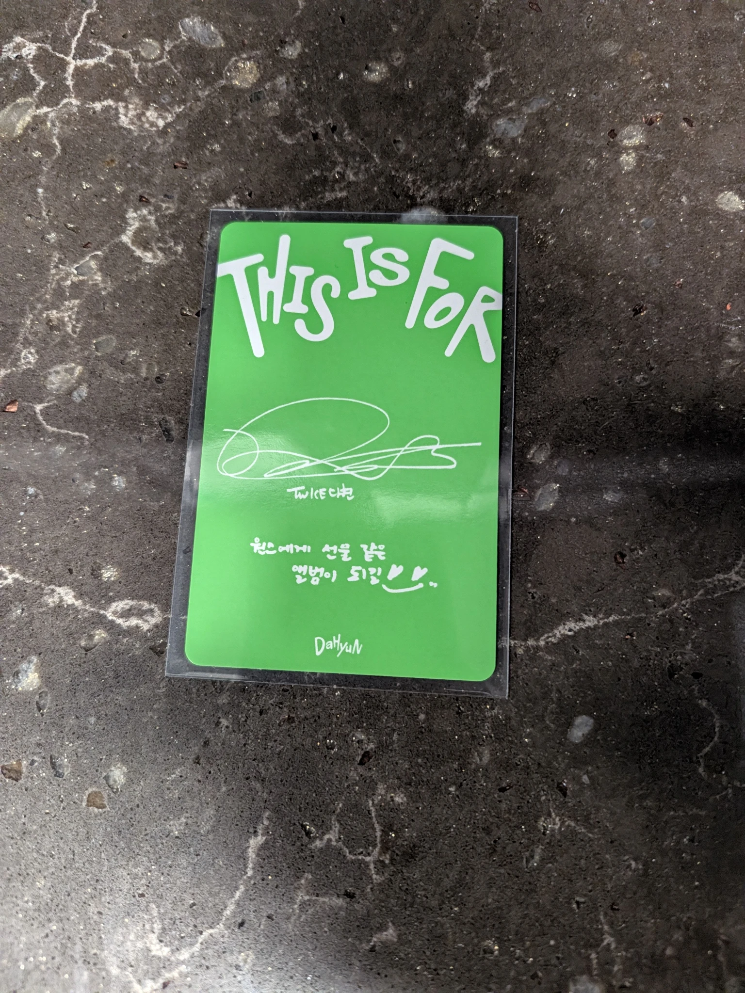 TWICE Dahyun TWICE-Dahyun-Album-this is for listing photo 2