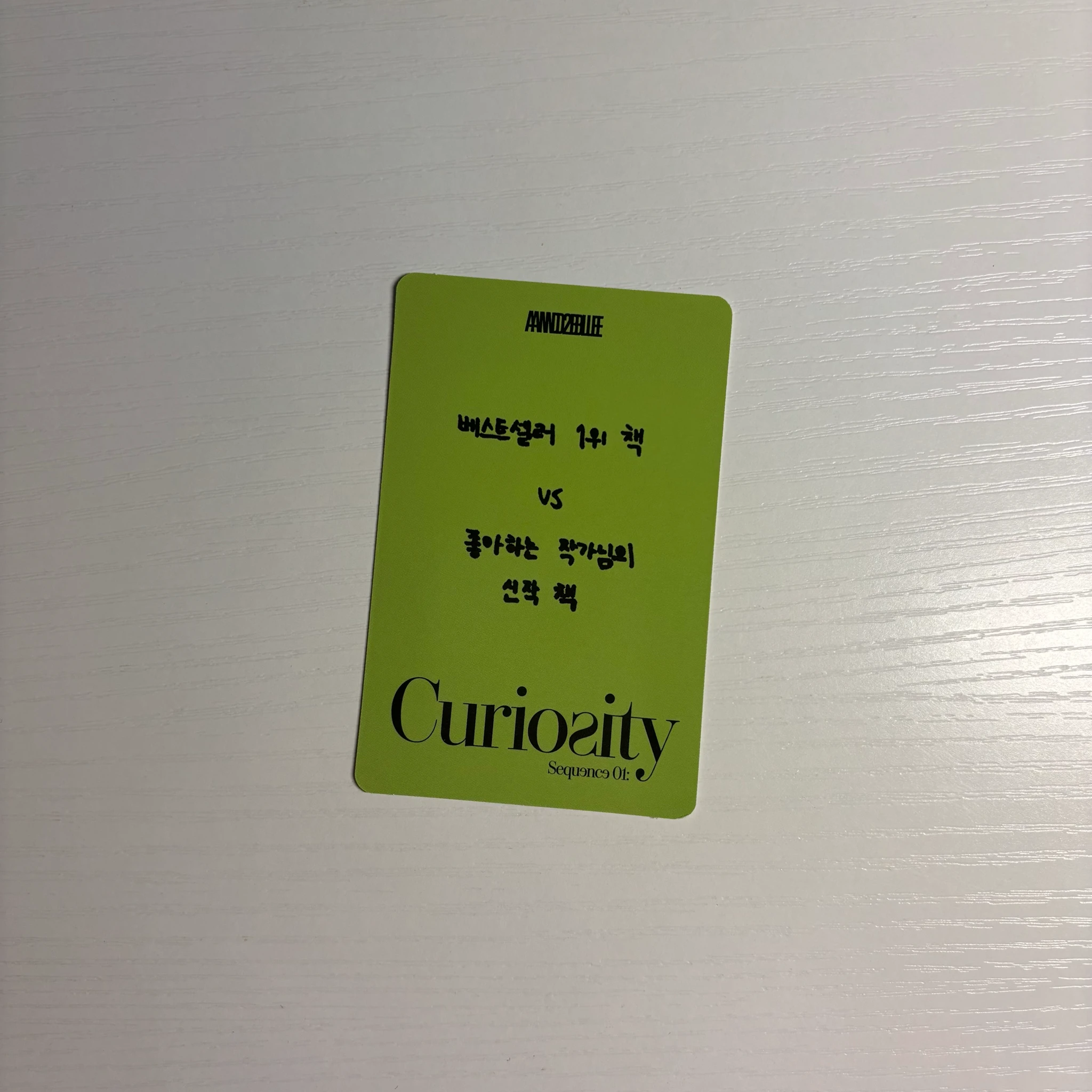 AND2BLE Seungeon AND2BLE - Seungeon - Sequence 01: Curiosity Album album photocard listing photo 2
