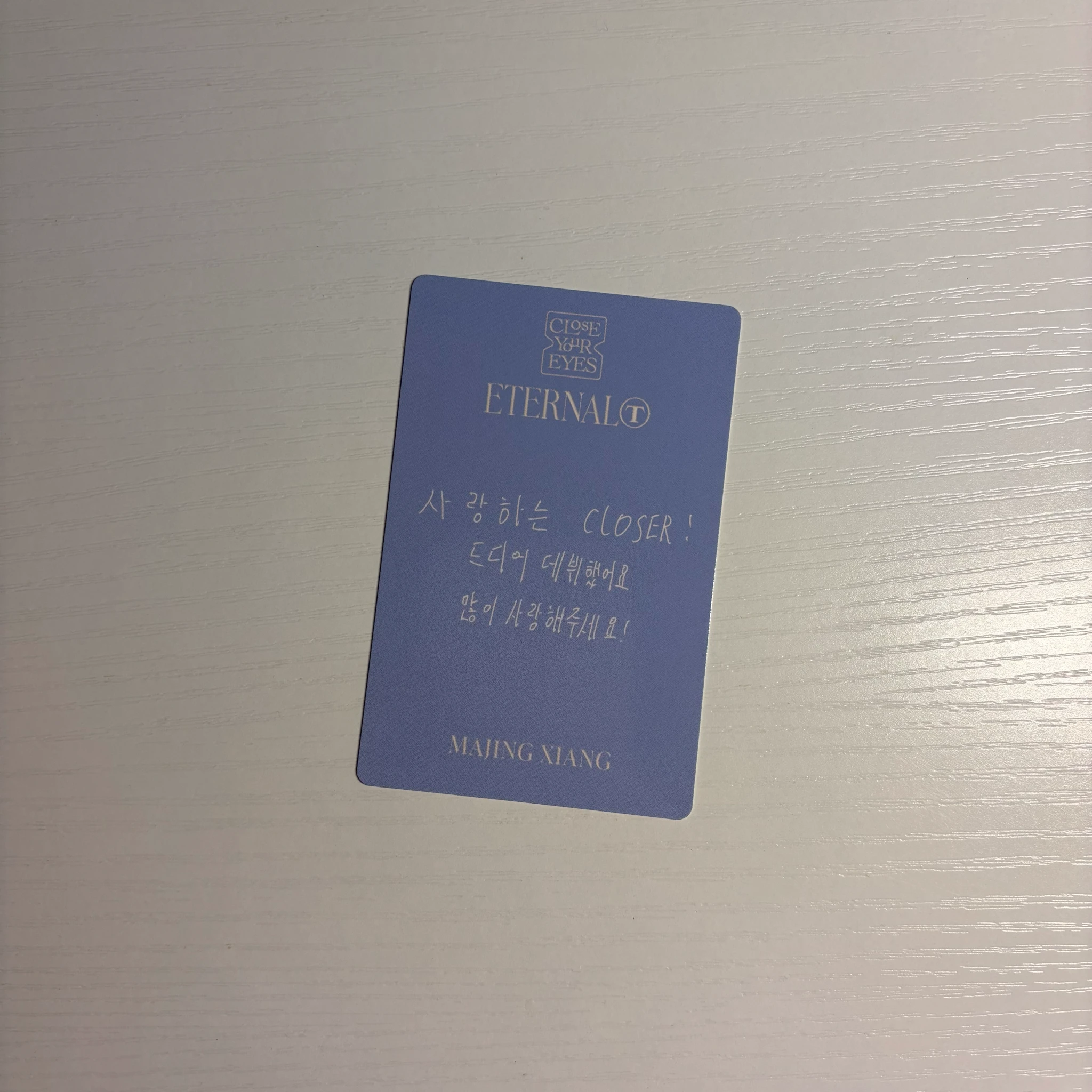 CLOSE YOUR EYES Ma Jingxiang CLOSE YOUR EYES - Ma Jingxiang - ETERNALT Album album photocard photocard set album inclusion poca album Seungho ver listing photo 2
