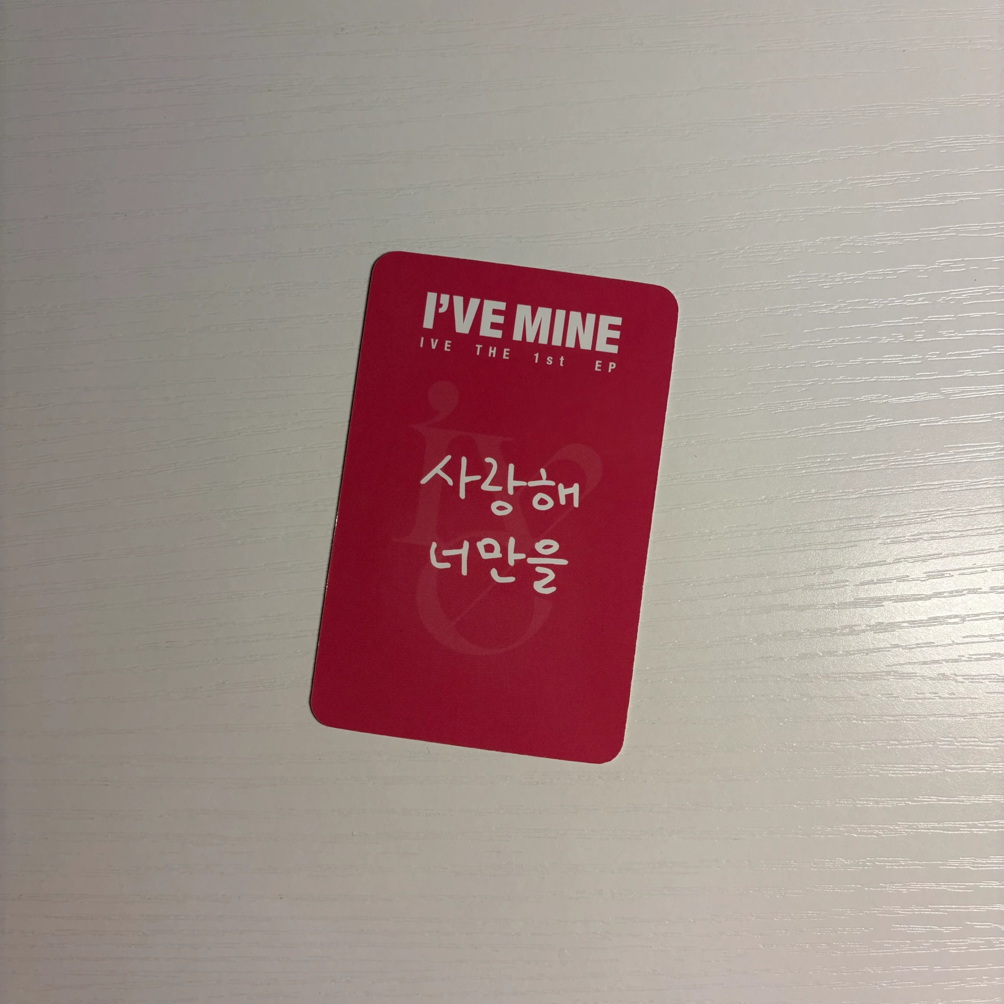 IVE Leeseo IVE - Leeseo - I've Mine Album soundwave fansign video call (fancall) round 9 thailand listing photo 2