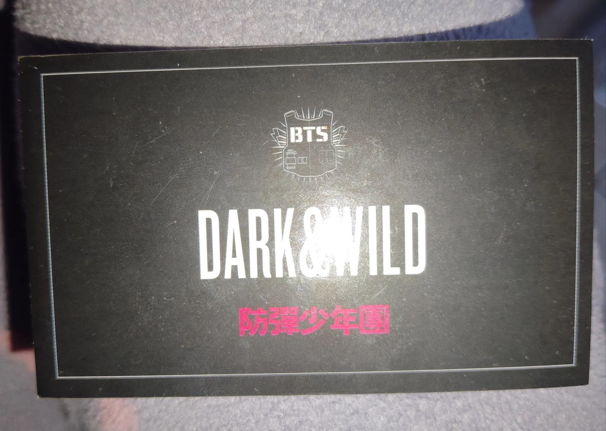 BTS BTS - Skool Luv Affair Special Addition Album album photocard horizontal listing photo 2