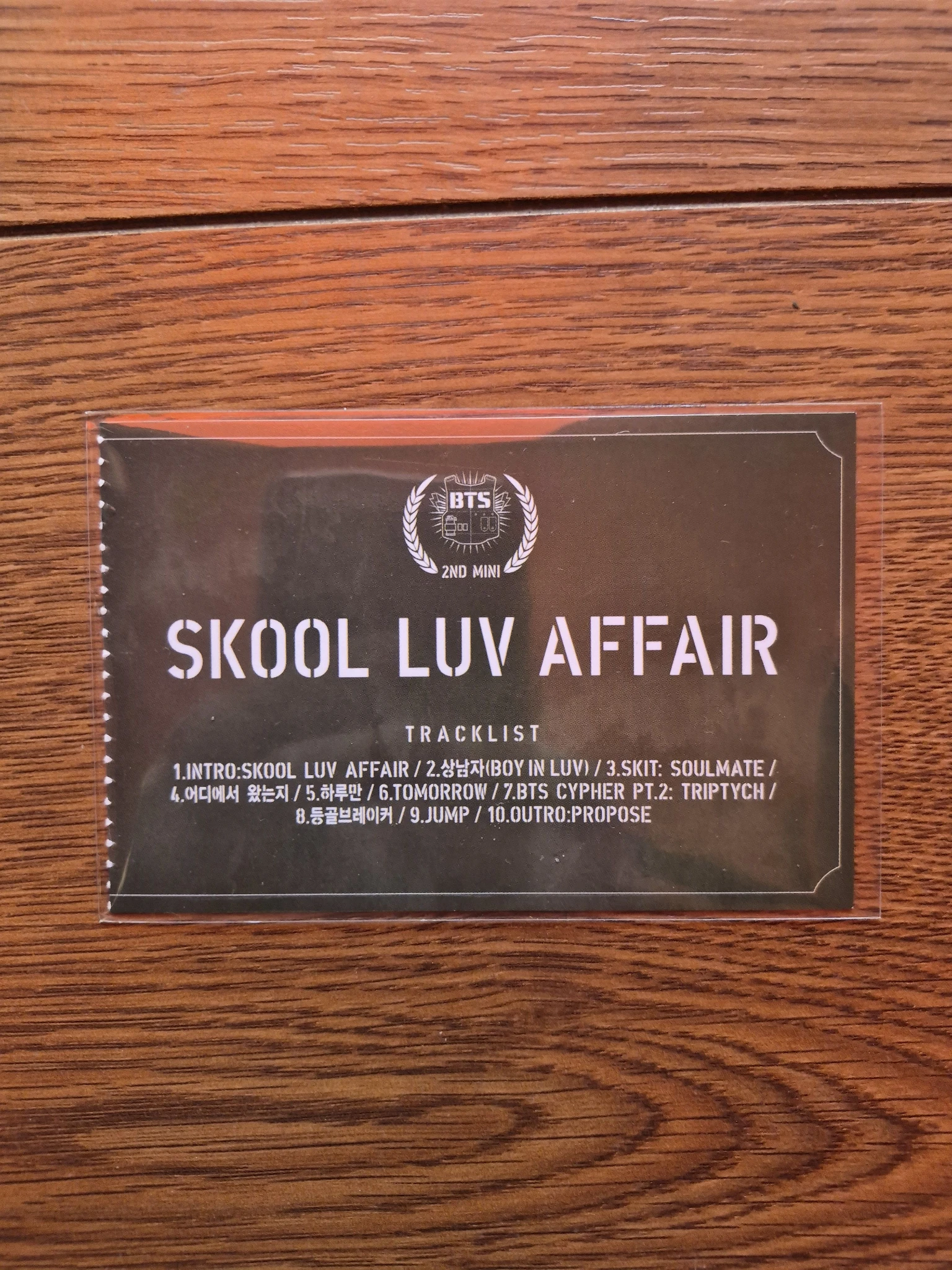BTS RM BTS - RM - Skool Luv Affair Album album photocard non-standard size listing photo 2