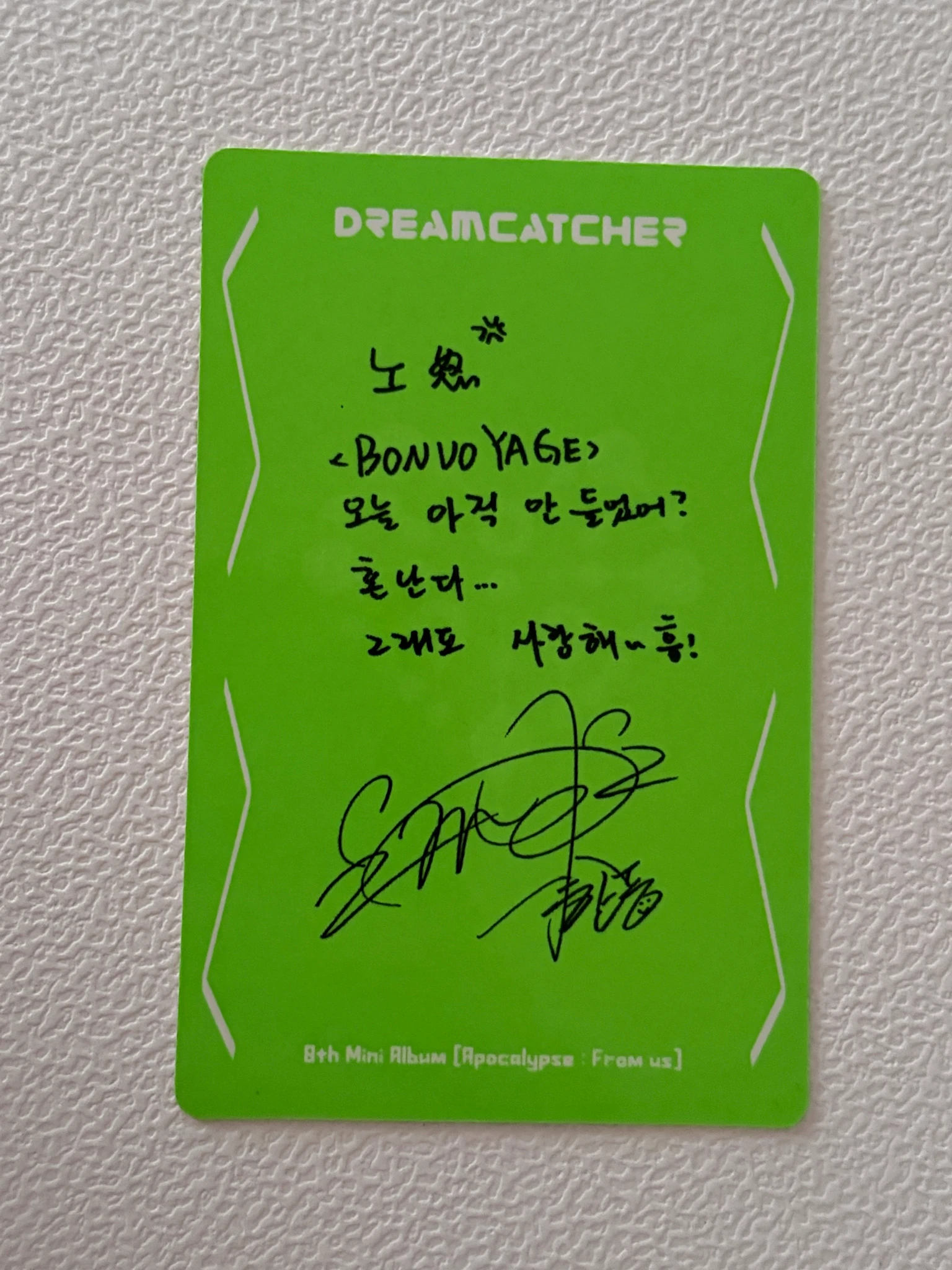 Dreamcatcher Handong Dreamcatcher - Handong - Apocalypse : From us Album W version album photocard korean album listing photo 2