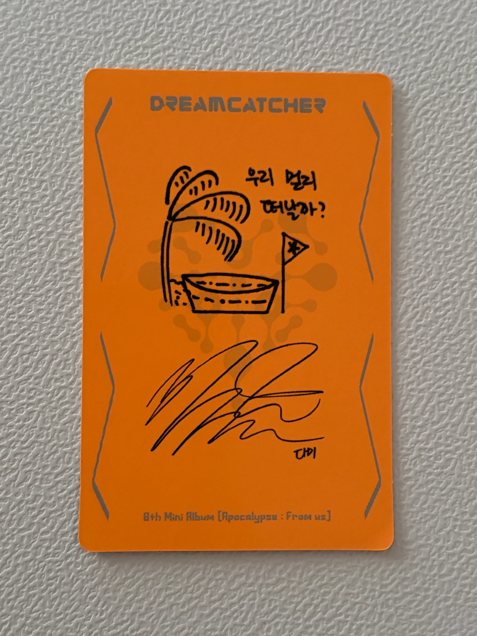 Dreamcatcher Dami Dreamcatcher - Dami - Apocalypse : From us Album A version Y version album photocard korean album listing photo 2