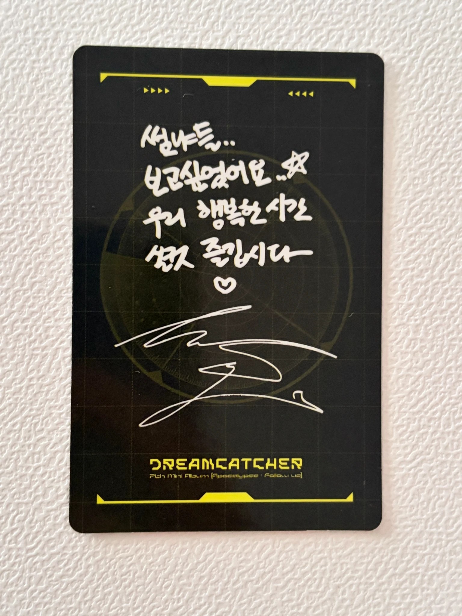 Dreamcatcher Siyeon Dreamcatcher - Siyeon - Apocalypse : Follow Us Album H version E version album photocard korean album listing photo 2