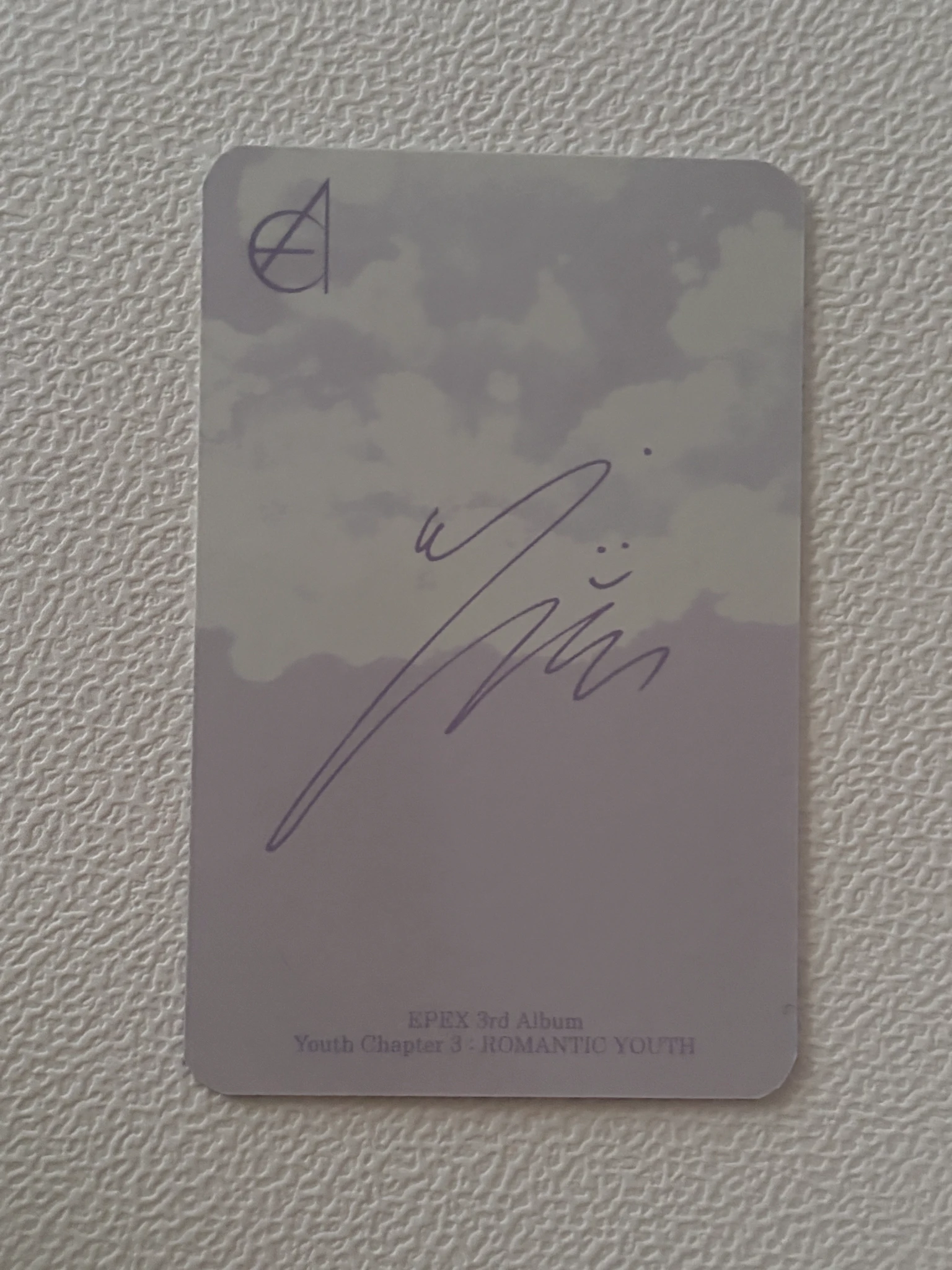 EPEX Baekseung EPEX - Baekseung - Youth Chapter 3 : Romantic Youth Album album photocard sixth piece version listing photo 2