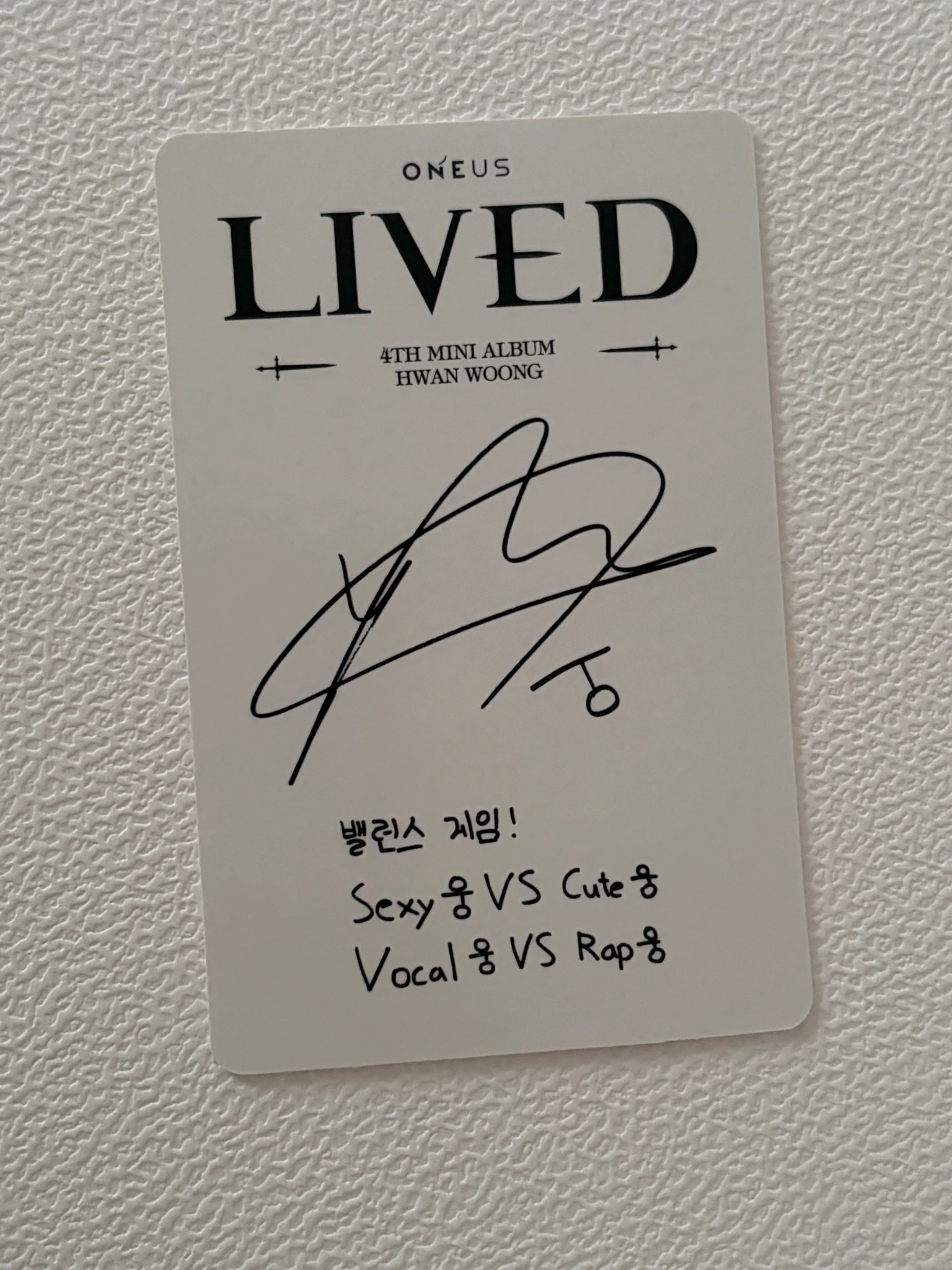 ONEUS Hwanwoong ONEUS - Hwanwoong - LIVED Album album photocard listing photo 2
