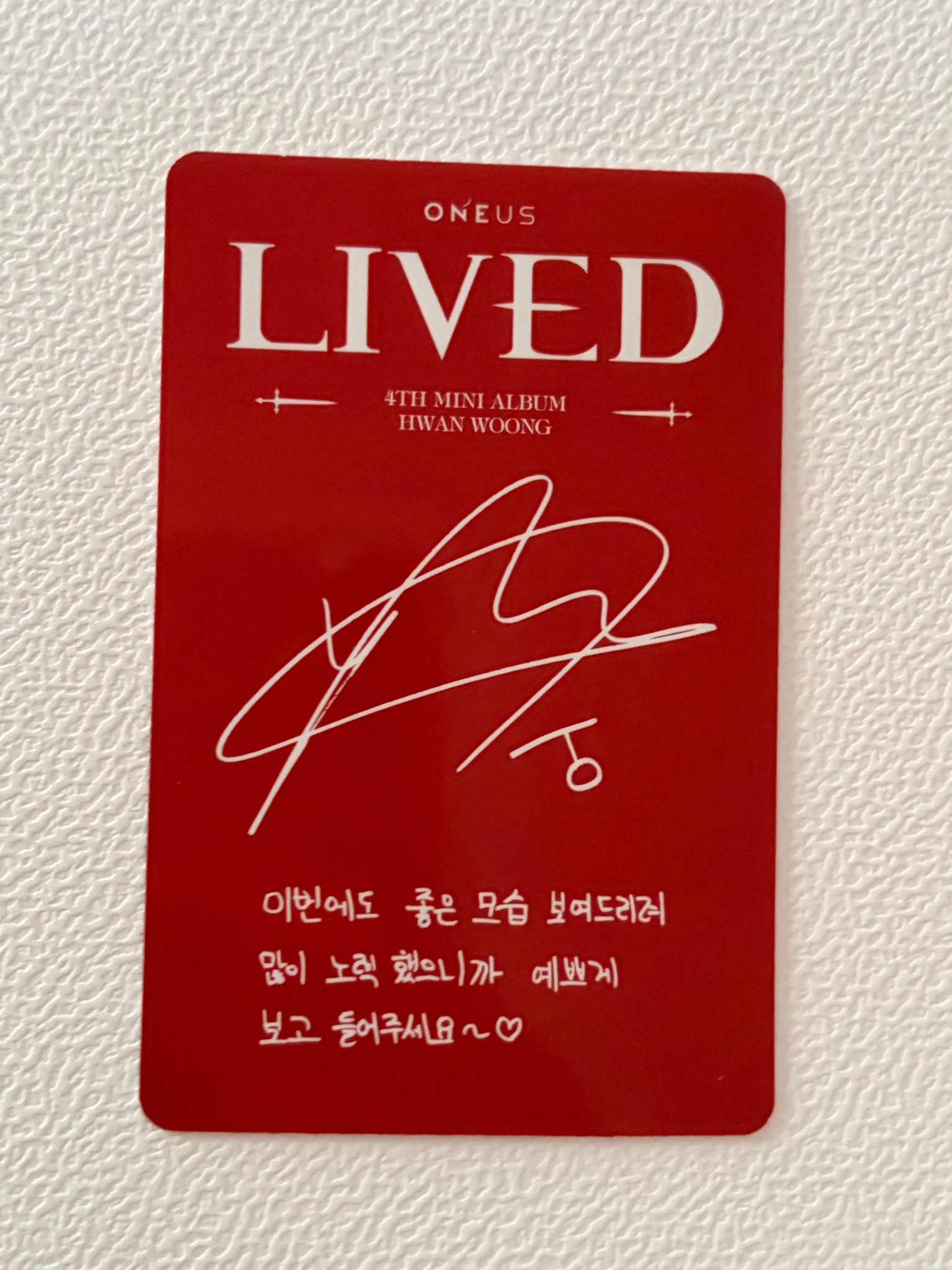 ONEUS Hwanwoong ONEUS - Hwanwoong - IN ITS TIME Album ONEUS Hwanwoong listing photo 2