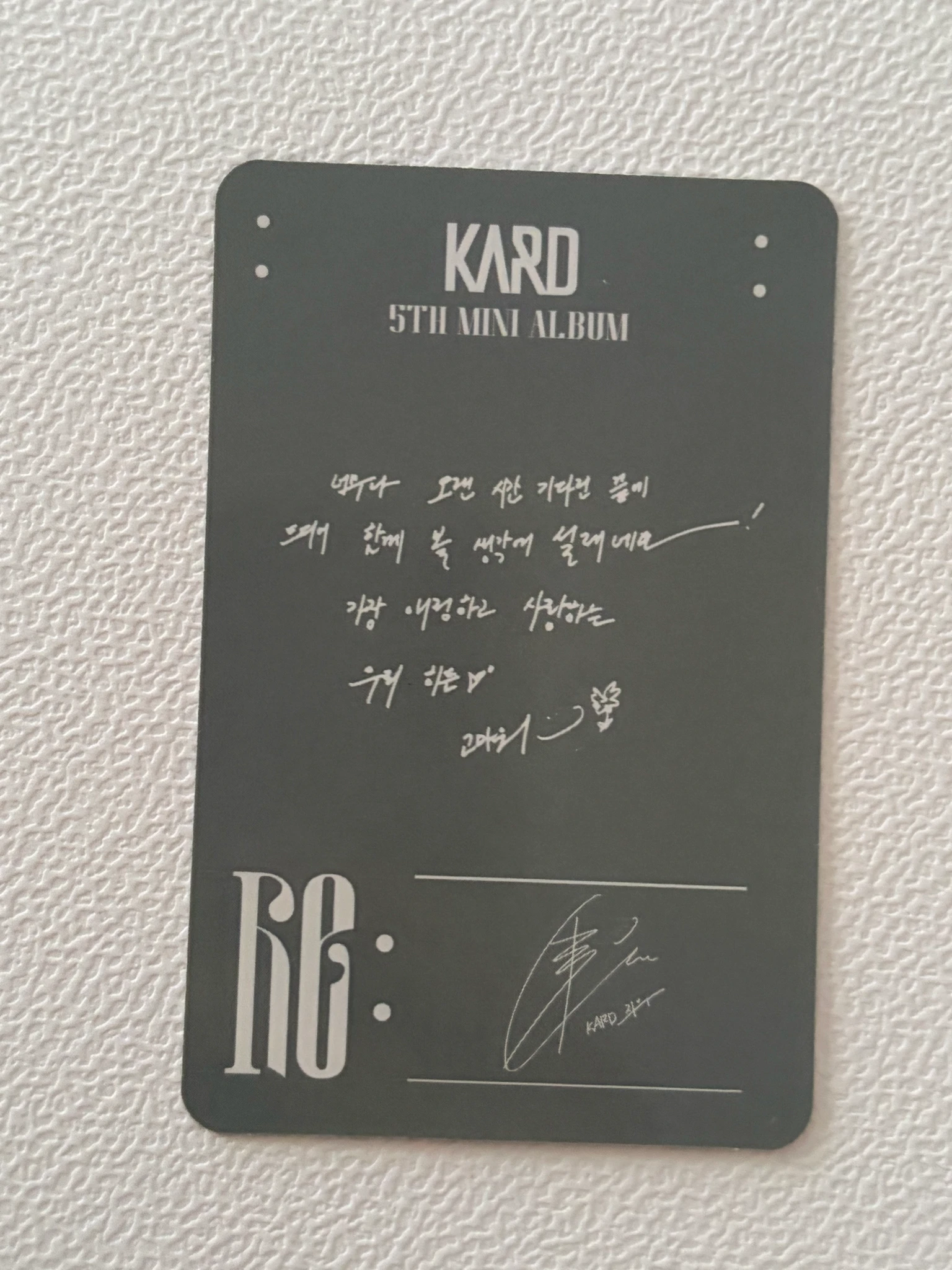 KARD Jiwoo KARD - Jiwoo - KARD 5th Mini Album 'Re:' Album listing photo 2