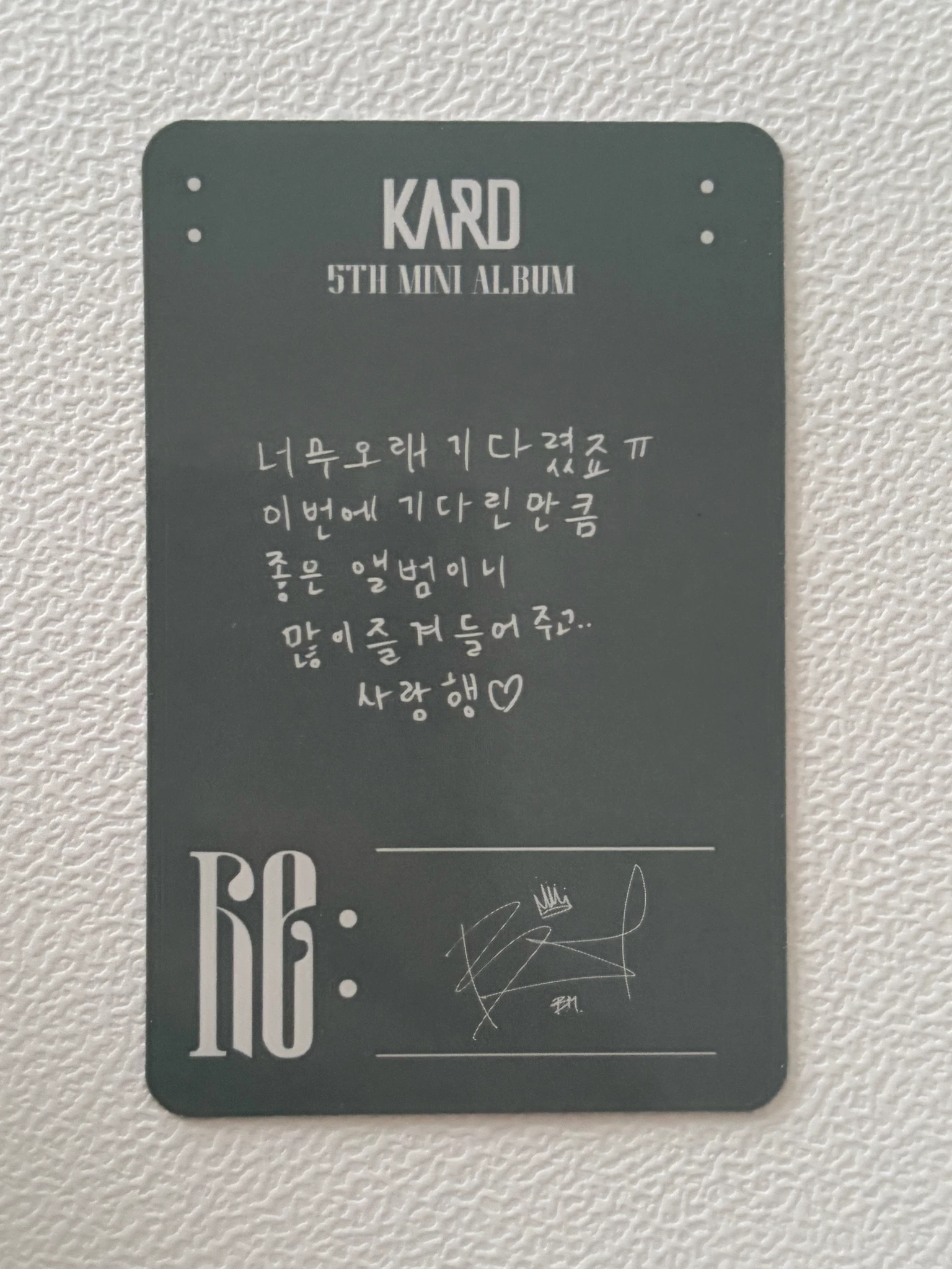 KARD BM KARD - BM - KARD 5th Mini Album 'Re:' Album listing photo 2