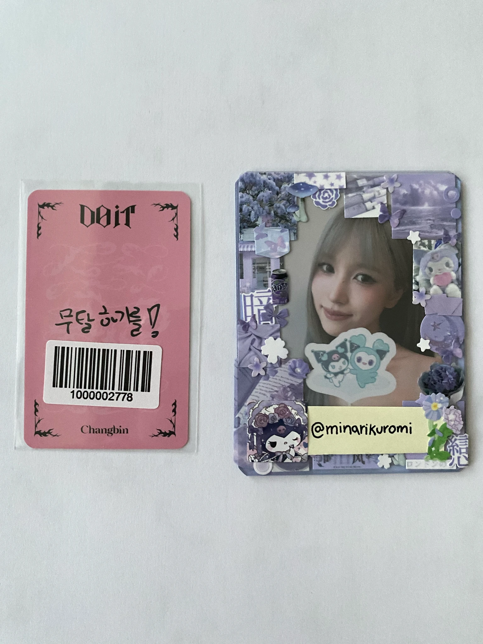 Stray Kids Changbin Stray Kids - Changbin - Do It Album fans shop video call listing photo 2