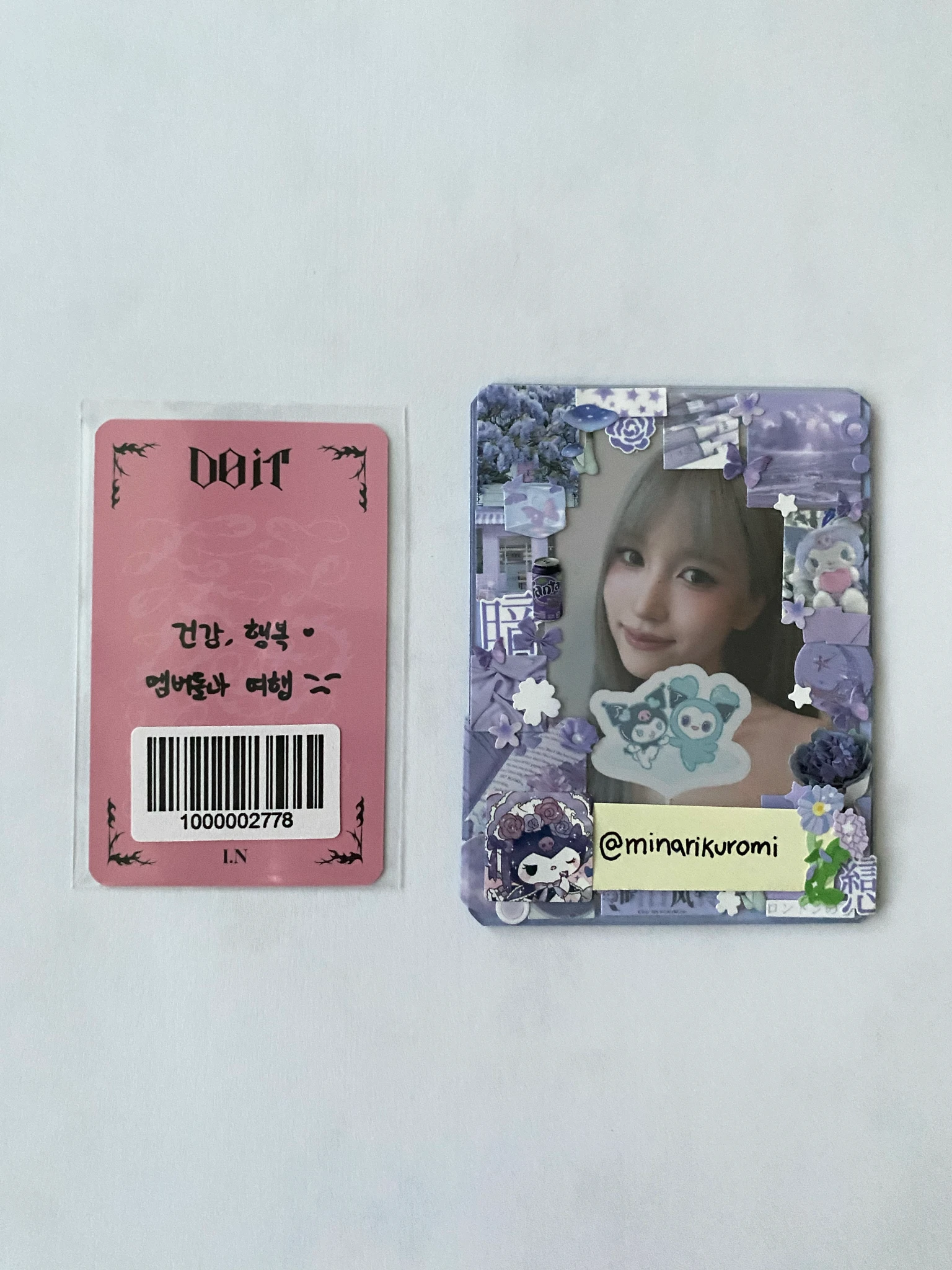 Stray Kids I.N Stray Kids - I.N - Do It Album fans shop video call listing photo 2