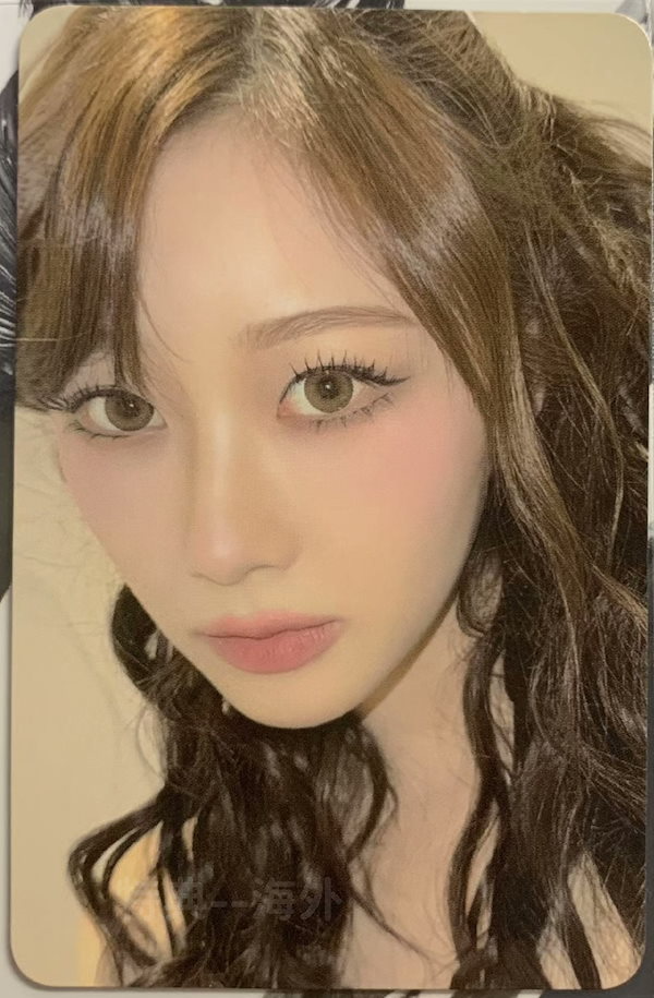 aespa Giselle aespa - Giselle - Whiplash MD Events (All) Event lucky draw merch photocard listing photo 2