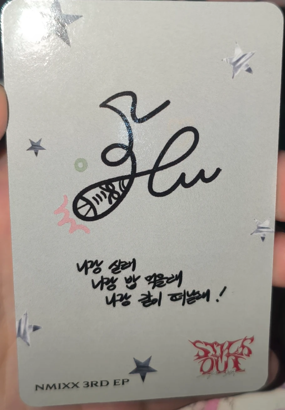 NMIXX Haewon NMIXX - Haewon - Fe3O4: STICK OUT Album album photocard nephelomancy version listing photo 2
