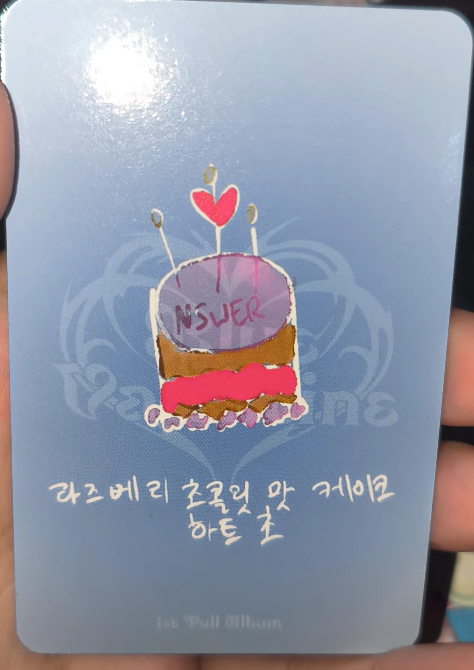 NMIXX Lily NMIXX - Lily - Blue Valentine Album album photocard blue version listing photo 2