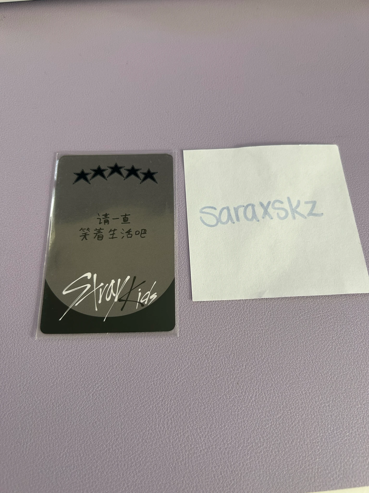 Stray Kids Seungmin Stray Kids - Seungmin - 5-STAR Album pre-order benefit (pob) yizhiyu round 1 holographic (hologram) listing photo 2