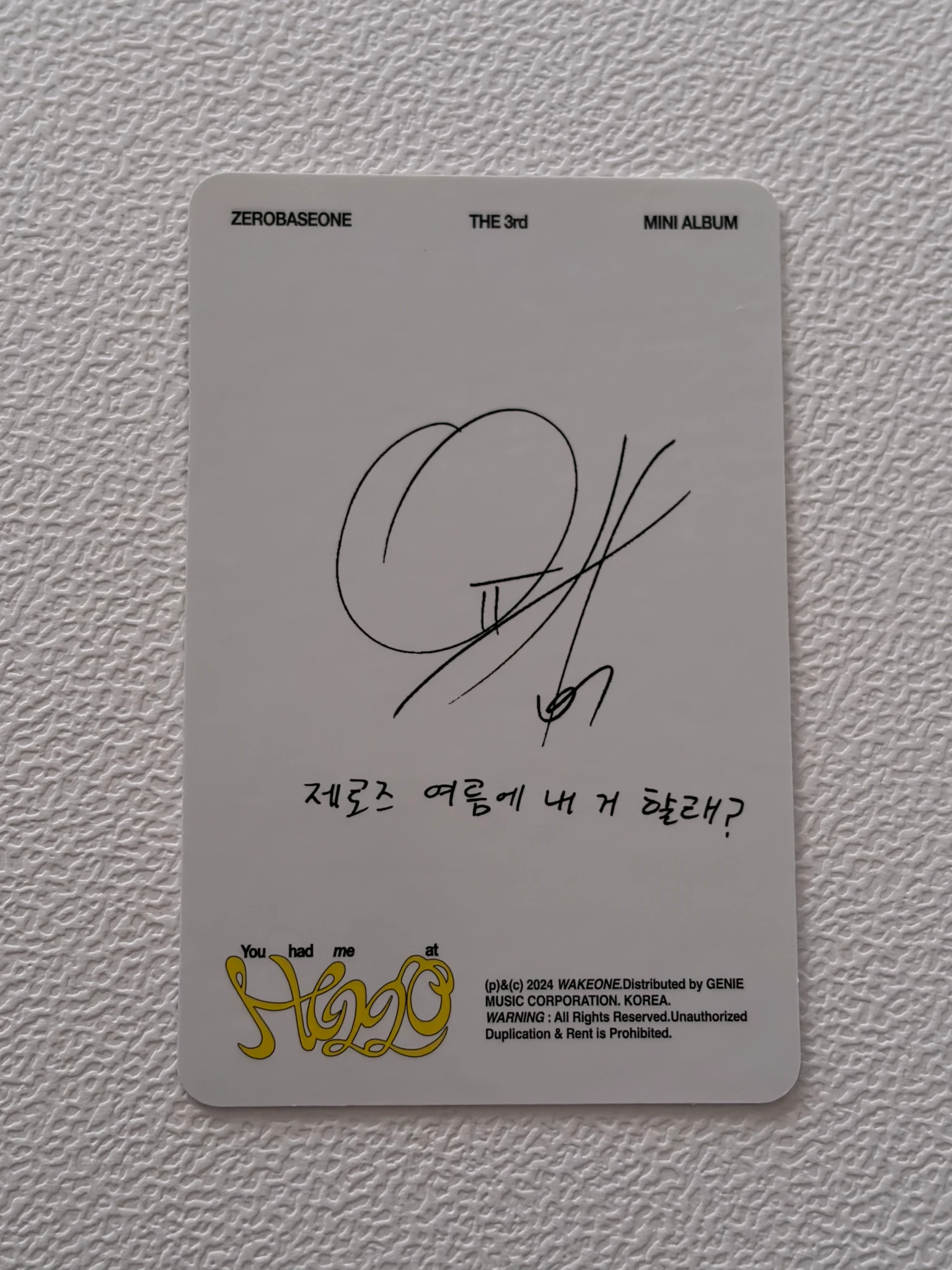 ZEROBASEONE Yujin ZEROBASEONE - Yujin - You had me at HELLO Album album photocard digipack version listing photo 2