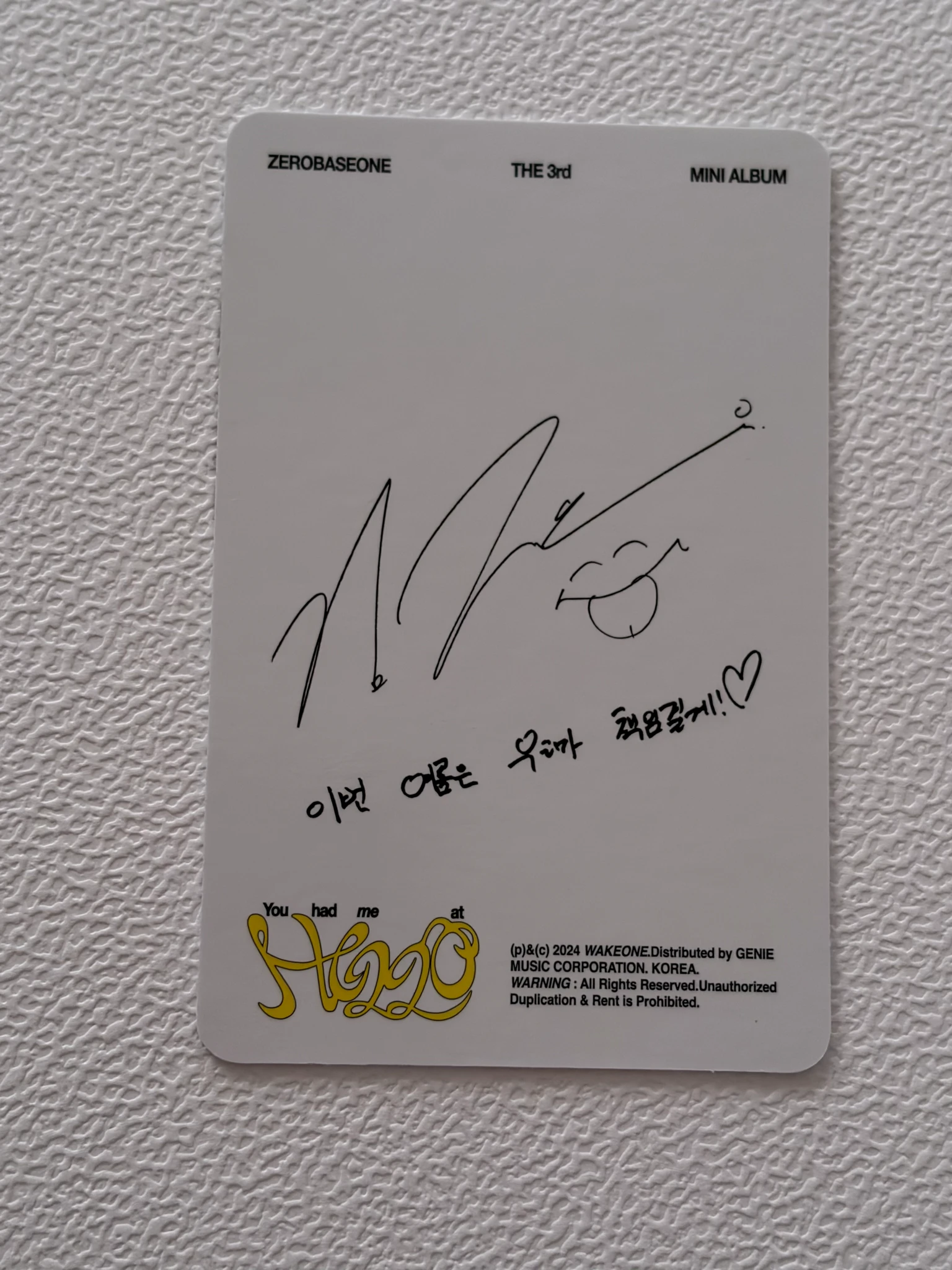 ZEROBASEONE Jiwoong ZEROBASEONE - Jiwoong - You had me at HELLO Album album photocard listing photo 2