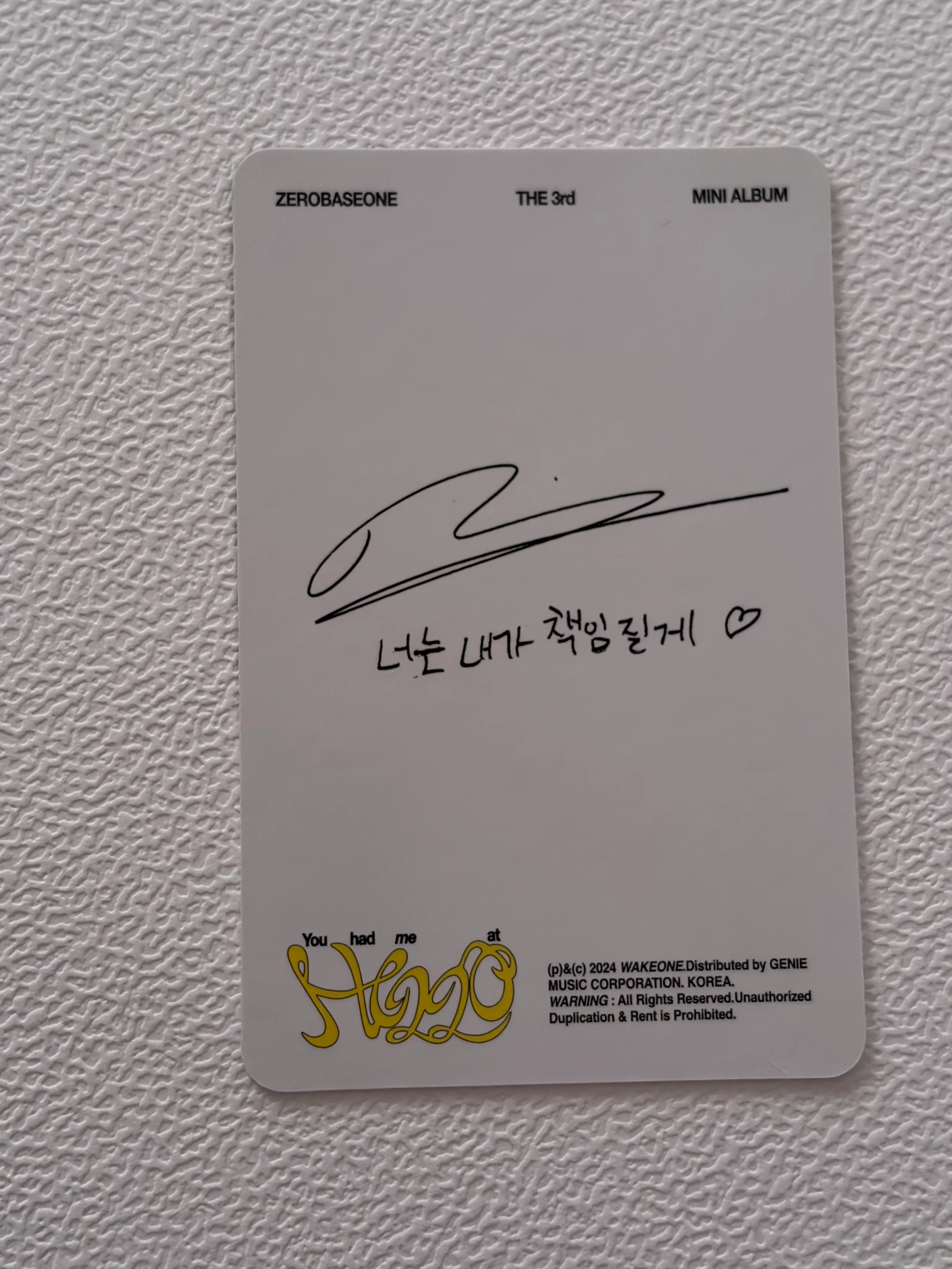 ZEROBASEONE Ricky ZEROBASEONE - Ricky - You had me at HELLO Album album photocard digipack version listing photo 2