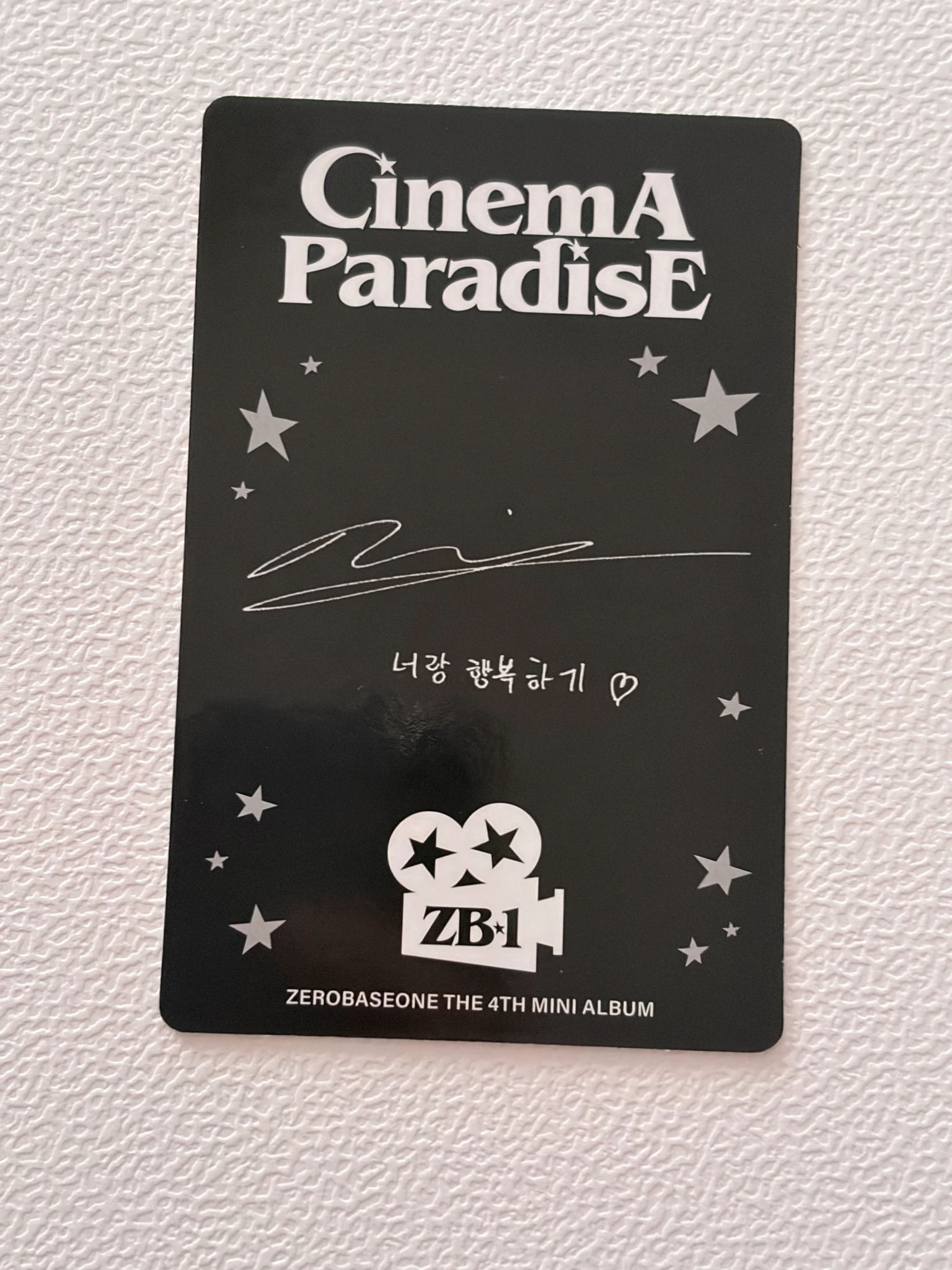 ZEROBASEONE Ricky ZEROBASEONE - Ricky - Cinema Paradise Album album photocard korean album digipack version listing photo 2