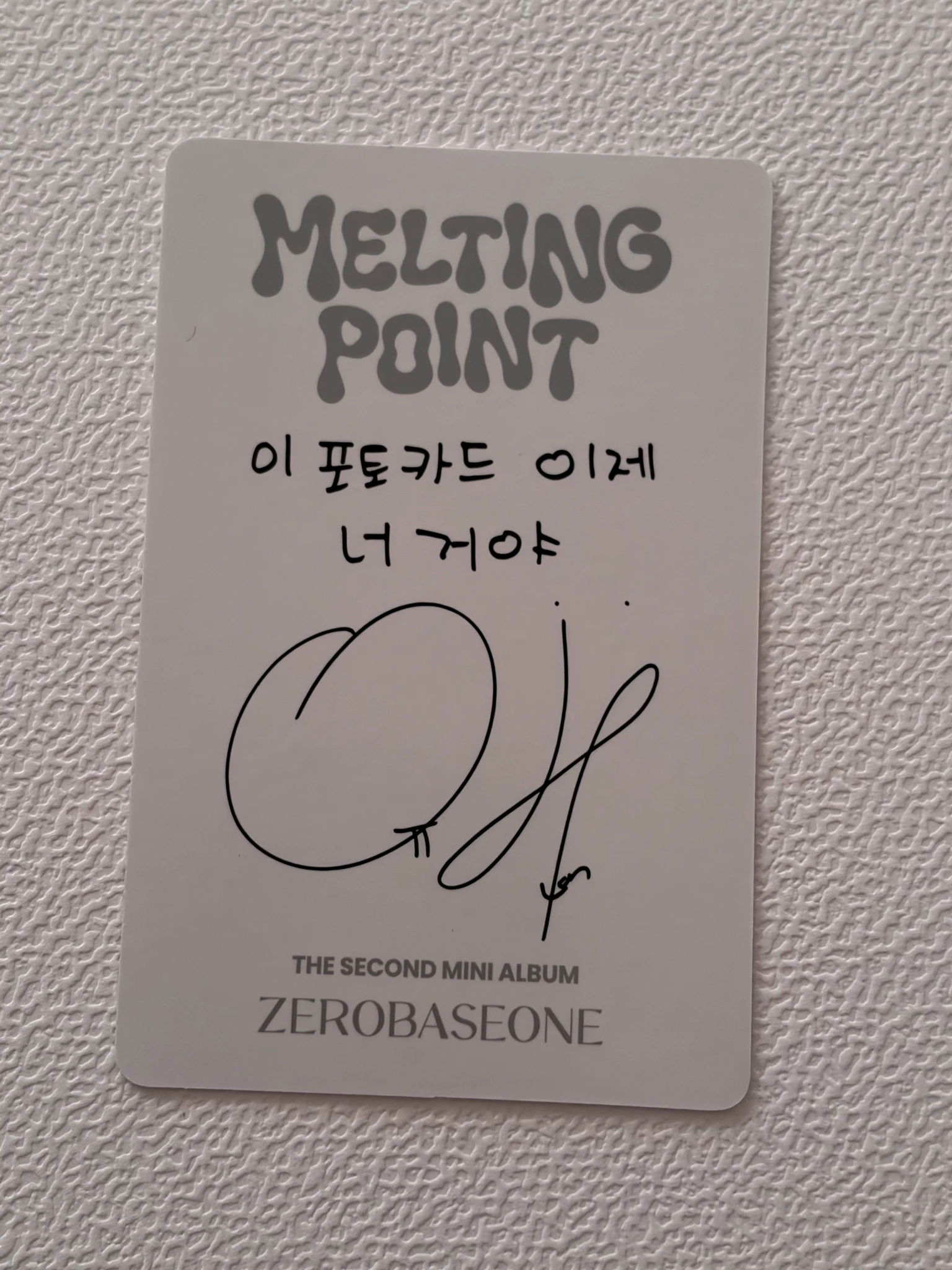 ZEROBASEONE Yujin ZEROBASEONE - Yujin - Melting Point Album digipack version album photocard listing photo 2