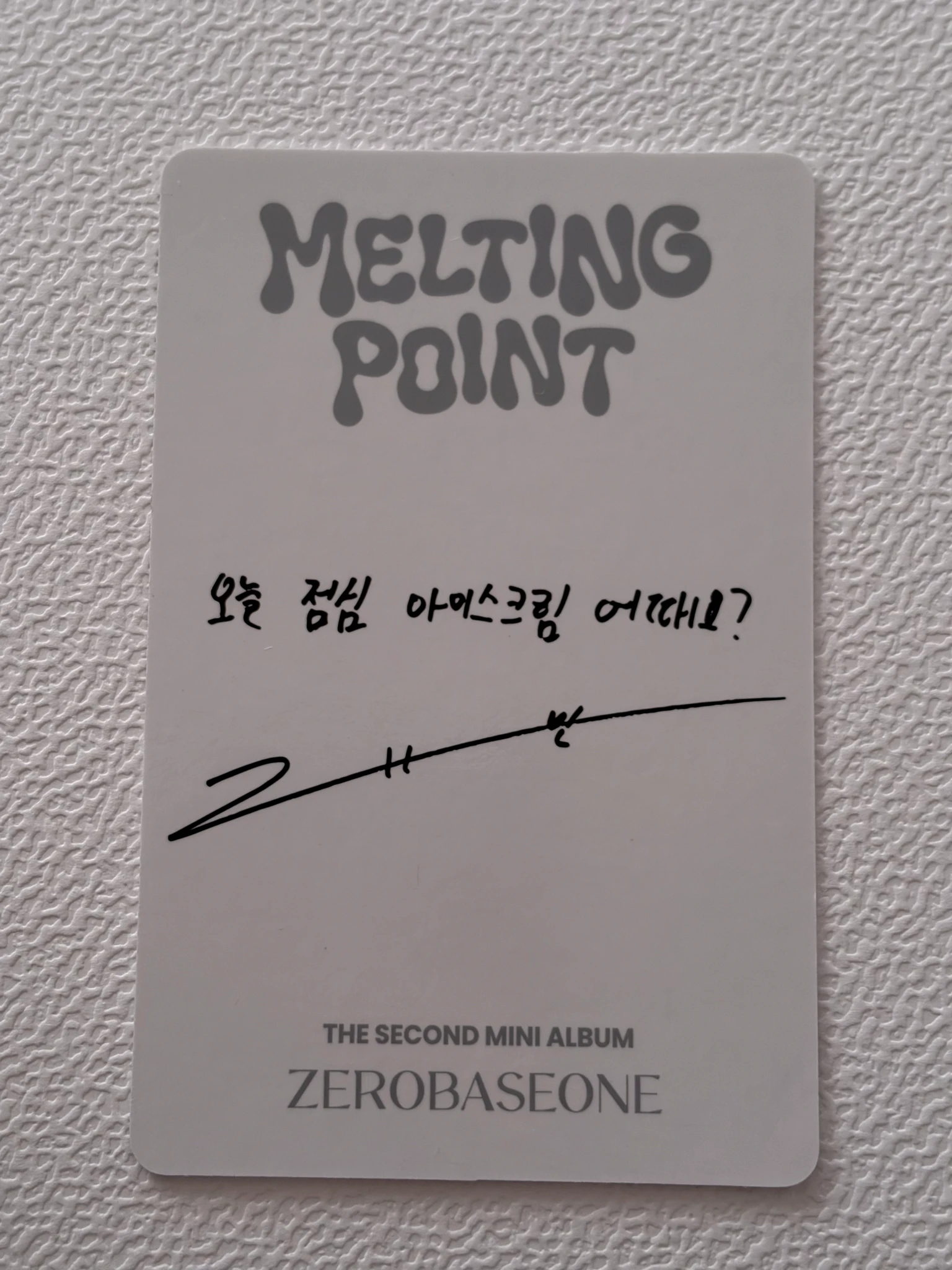 ZEROBASEONE Gyuvin ZEROBASEONE - Gyuvin - Melting Point Album digipack version album photocard B version listing photo 2