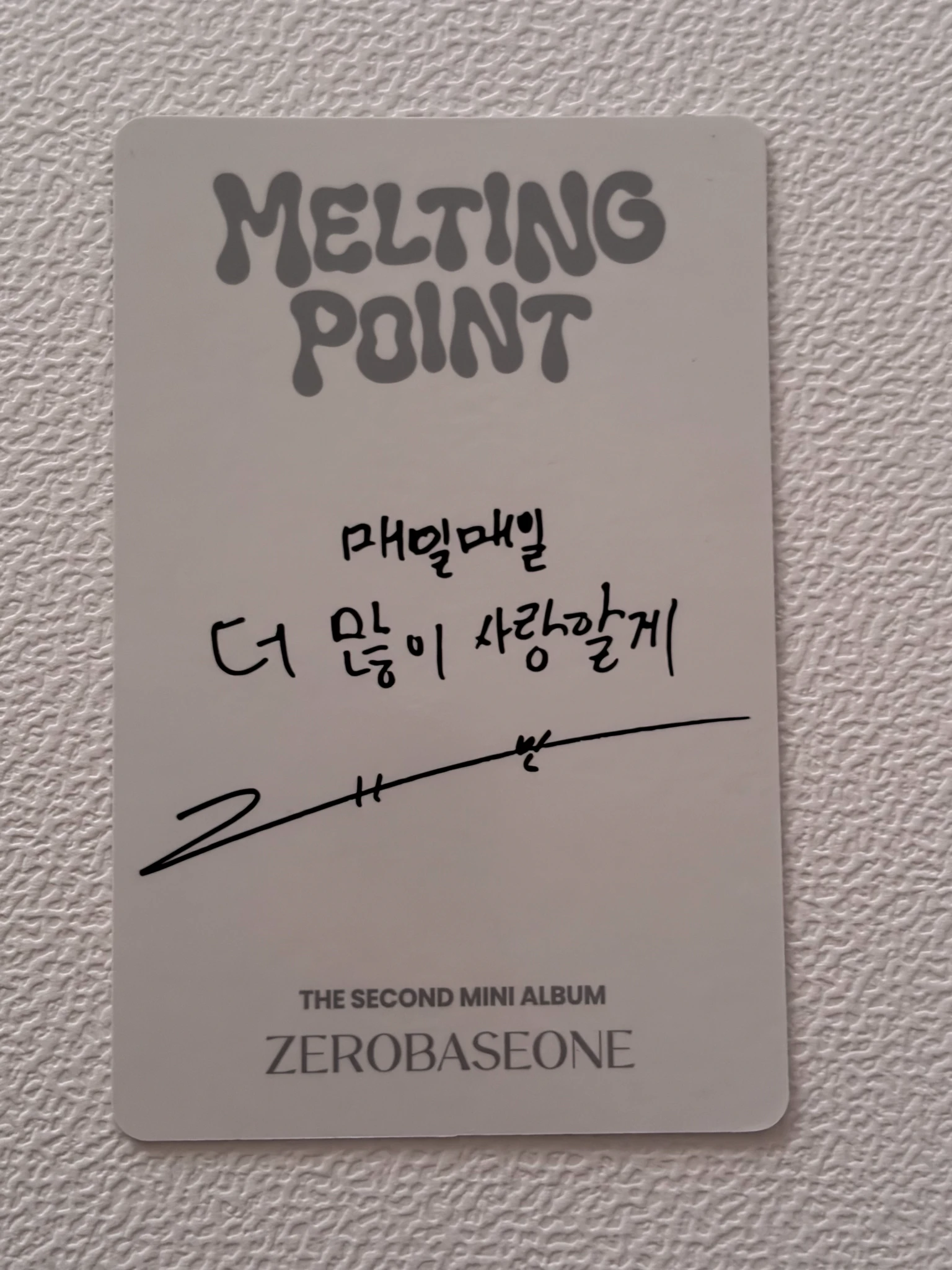 ZEROBASEONE Gyuvin ZEROBASEONE - Gyuvin - Melting Point Album digipack version album photocard listing photo 2