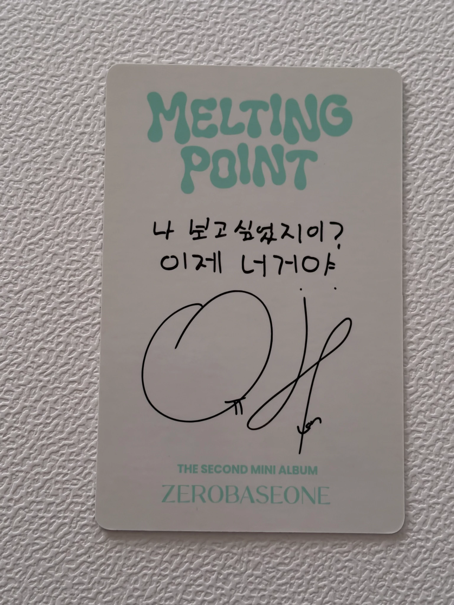 ZEROBASEONE Yujin ZEROBASEONE - Yujin - Melting Point Album album photocard mystery version B version listing photo 2
