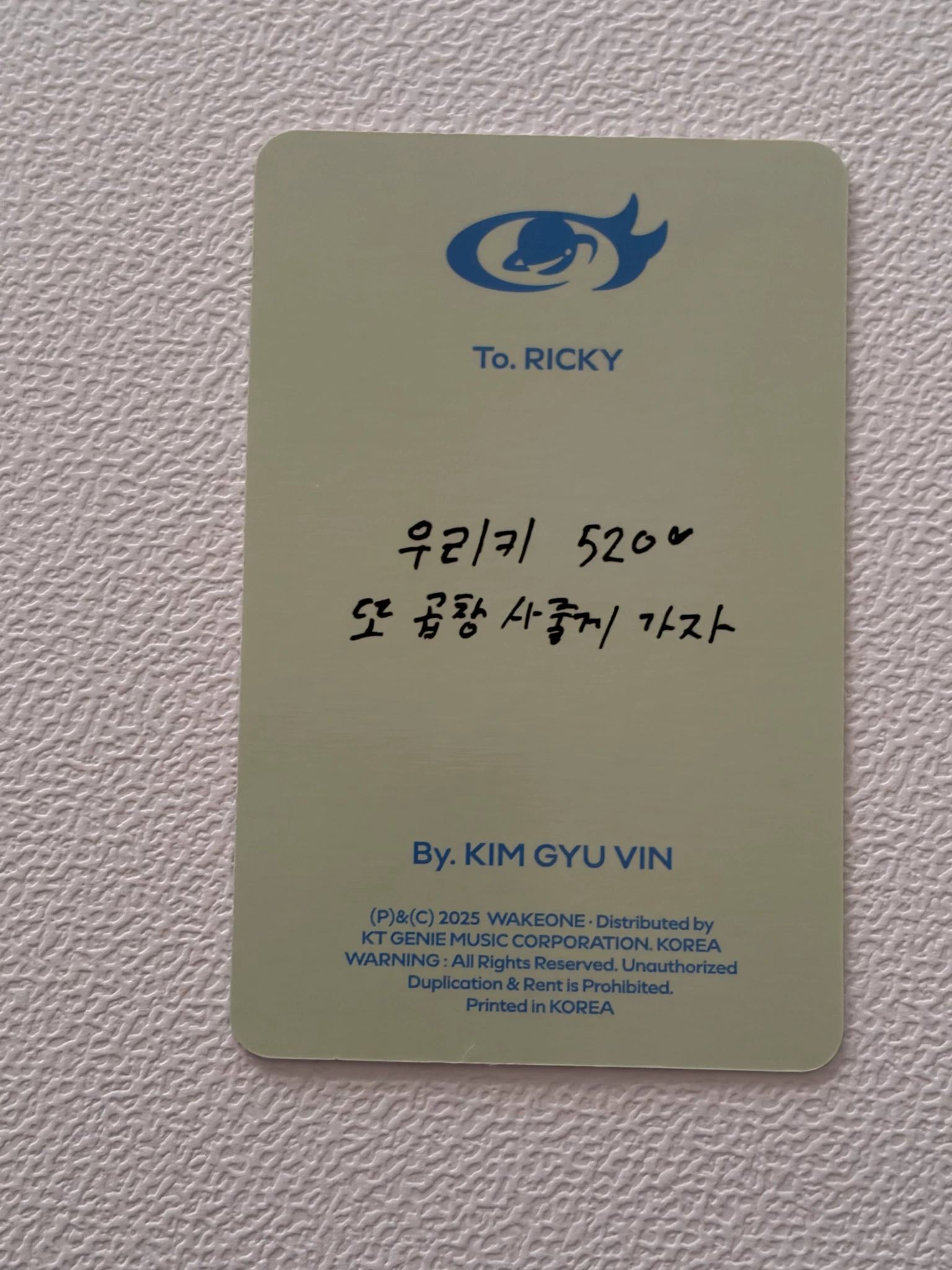 ZEROBASEONE Ricky ZEROBASEONE - Ricky - NEVER SAY NEVER Album album photocard ordinary version C version listing photo 2