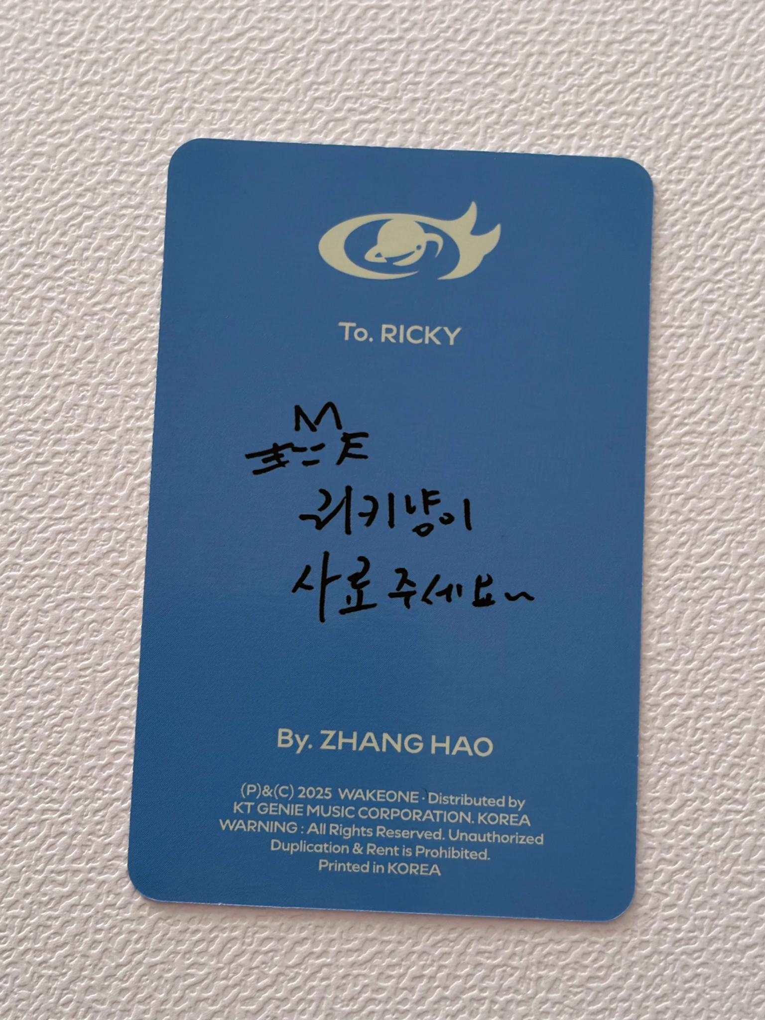 ZEROBASEONE Ricky ZEROBASEONE - Ricky - NEVER SAY NEVER Album album photocard ordinary version D version listing photo 2