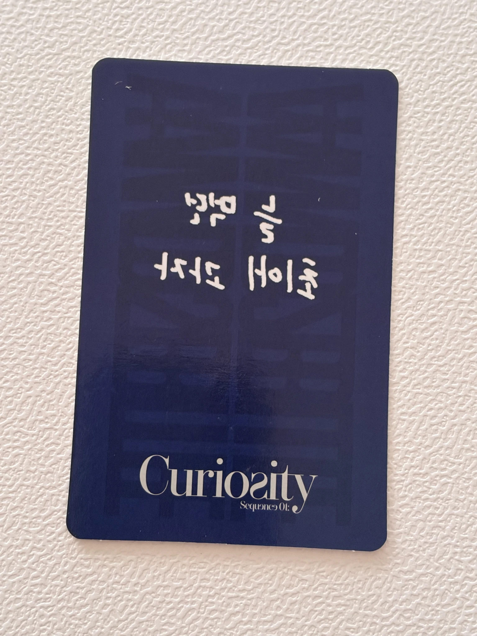AND2BLE Gyuvin AND2BLE - Gyuvin - Sequence 01: Curiosity Album album photocard gazed version listing photo 2