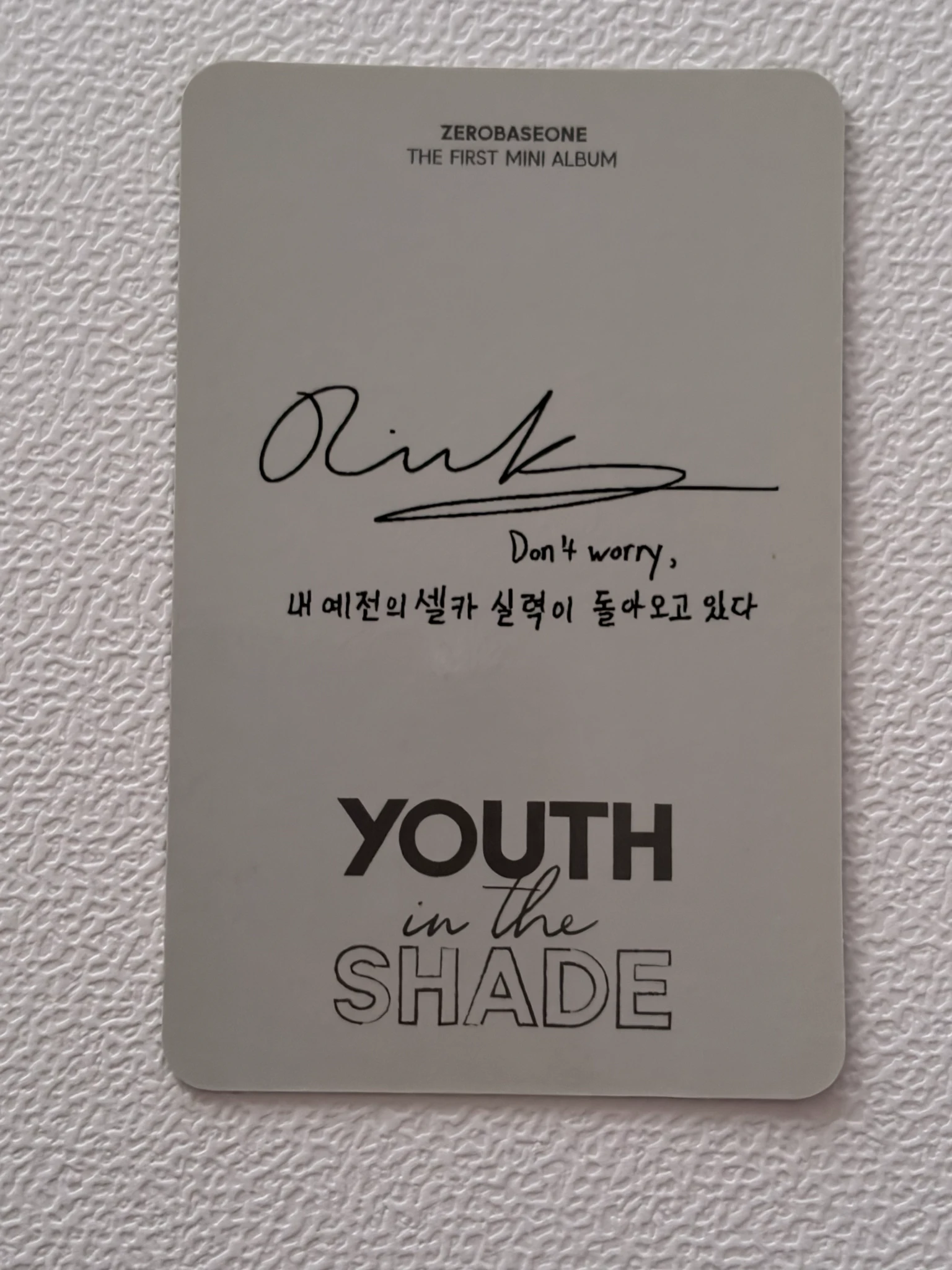 ZEROBASEONE Ricky ZEROBASEONE - Ricky - Youth in the Shade Album album photocard digipack version listing photo 2