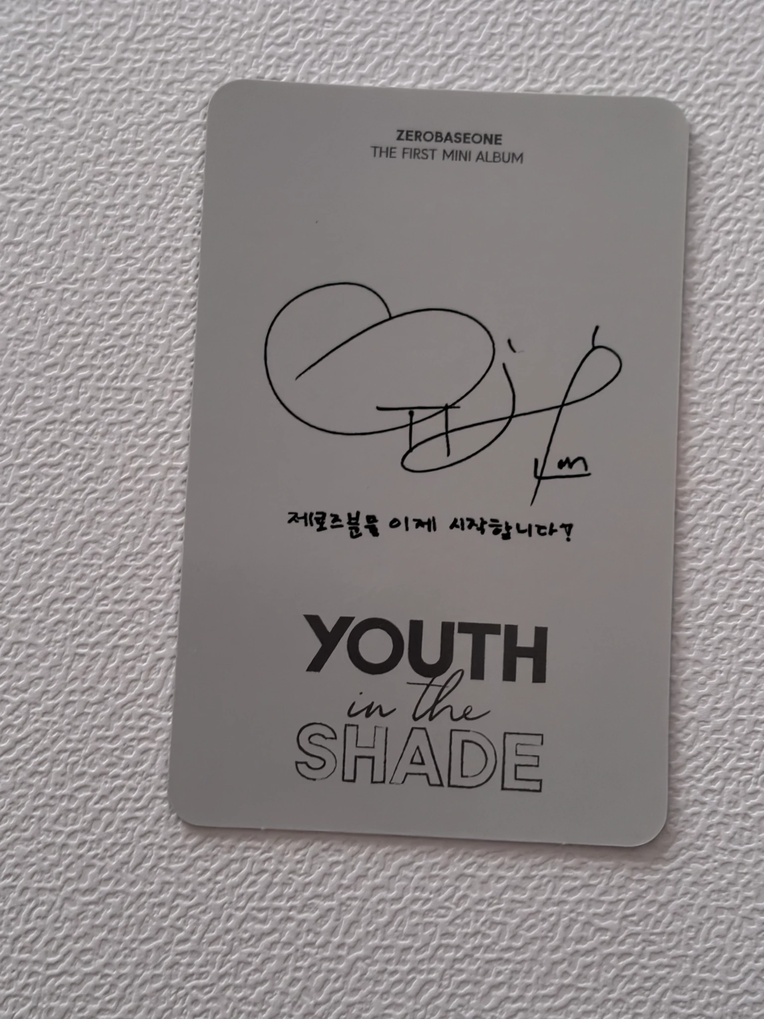ZEROBASEONE Yujin ZEROBASEONE - Yujin - Youth in the Shade Album album photocard digipack ver. listing photo 2