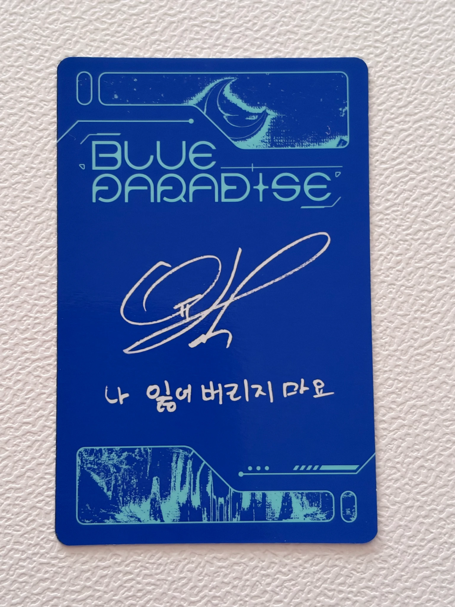 ZEROBASEONE Yujin ZEROBASEONE - Yujin - Blue Paradise Album album photocard seek version listing photo 2