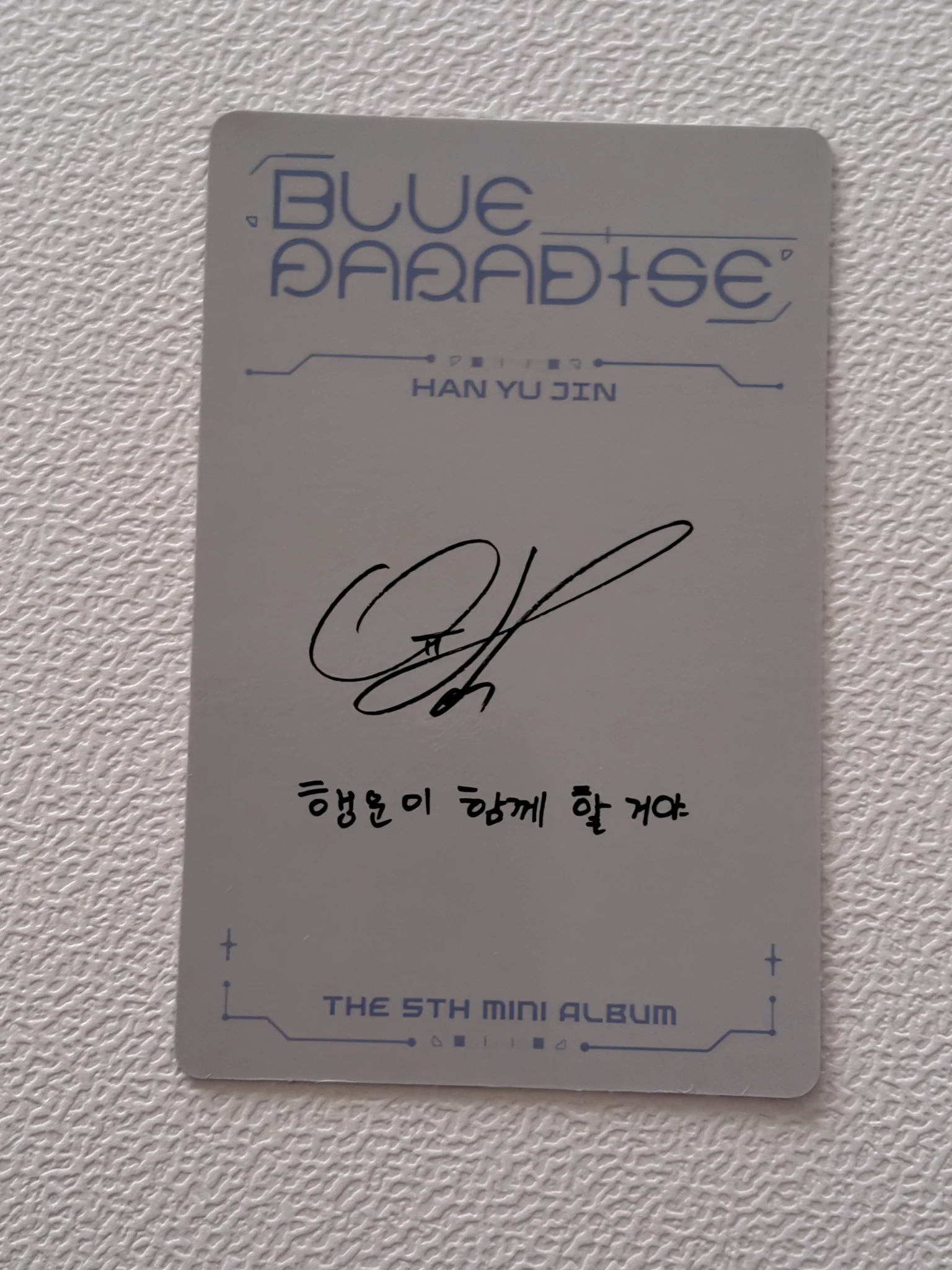 ZEROBASEONE Yujin ZEROBASEONE - Yujin - Blue Paradise Album album photocard zerose version listing photo 2