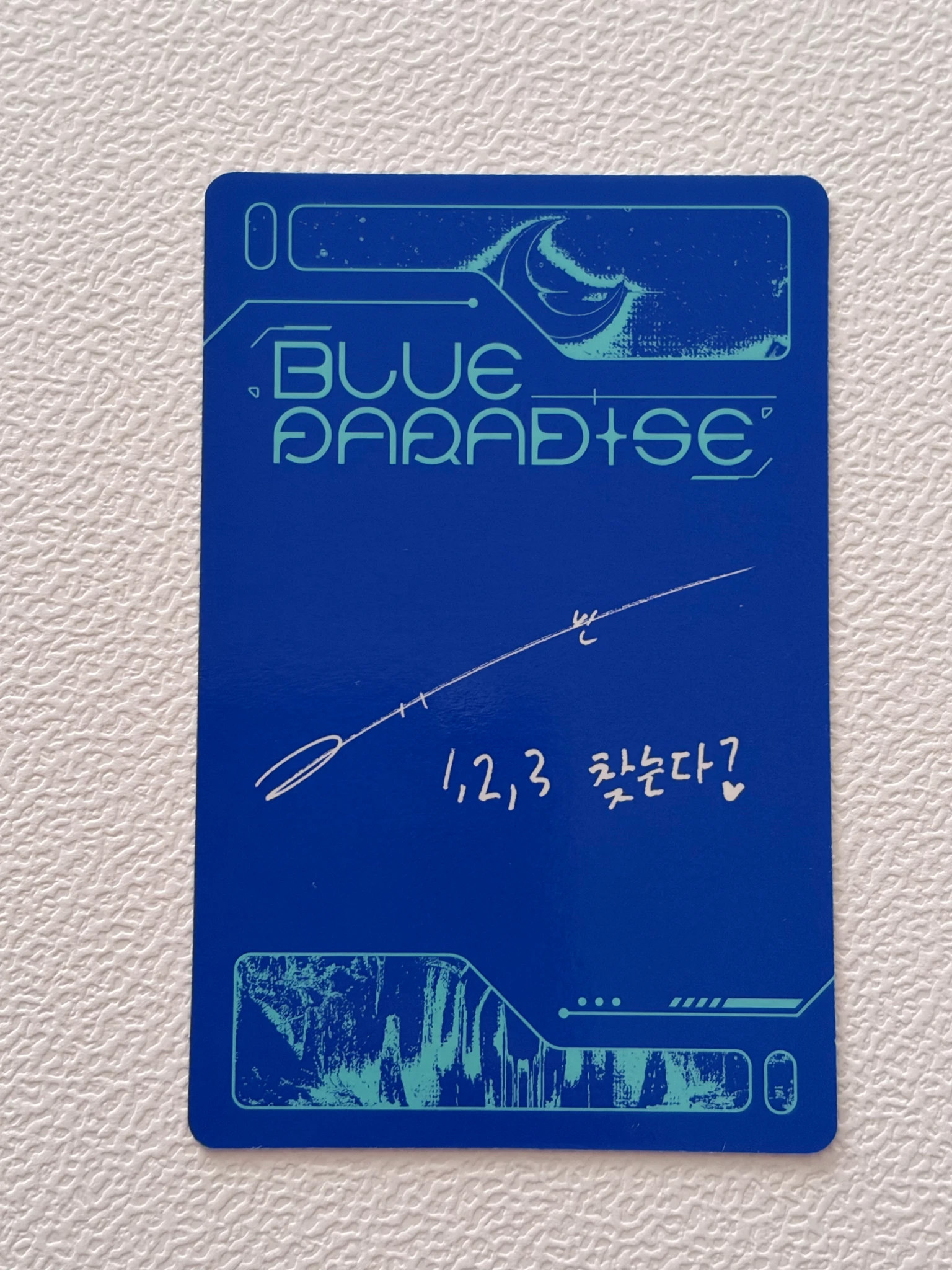 ZEROBASEONE Gyuvin ZEROBASEONE - Gyuvin - Blue Paradise Album listing photo 2
