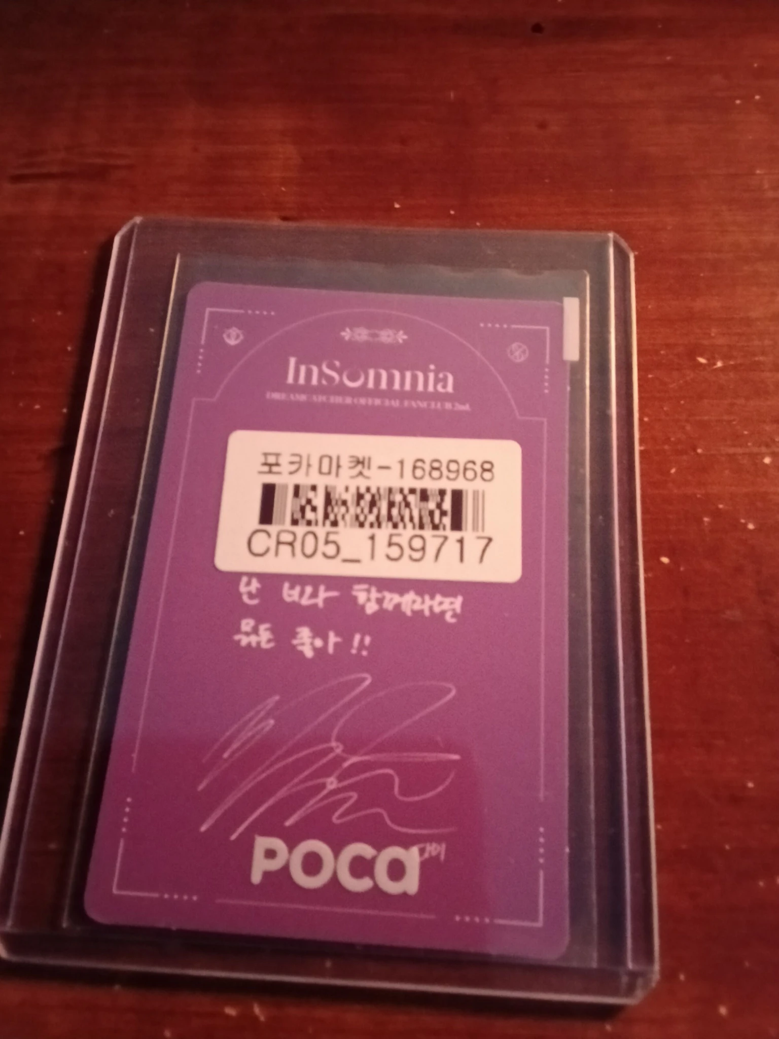 Dreamcatcher Dami Dreamcatcher - Dami - Insomnia 2nd official fanclub Other photocard set listing photo 2