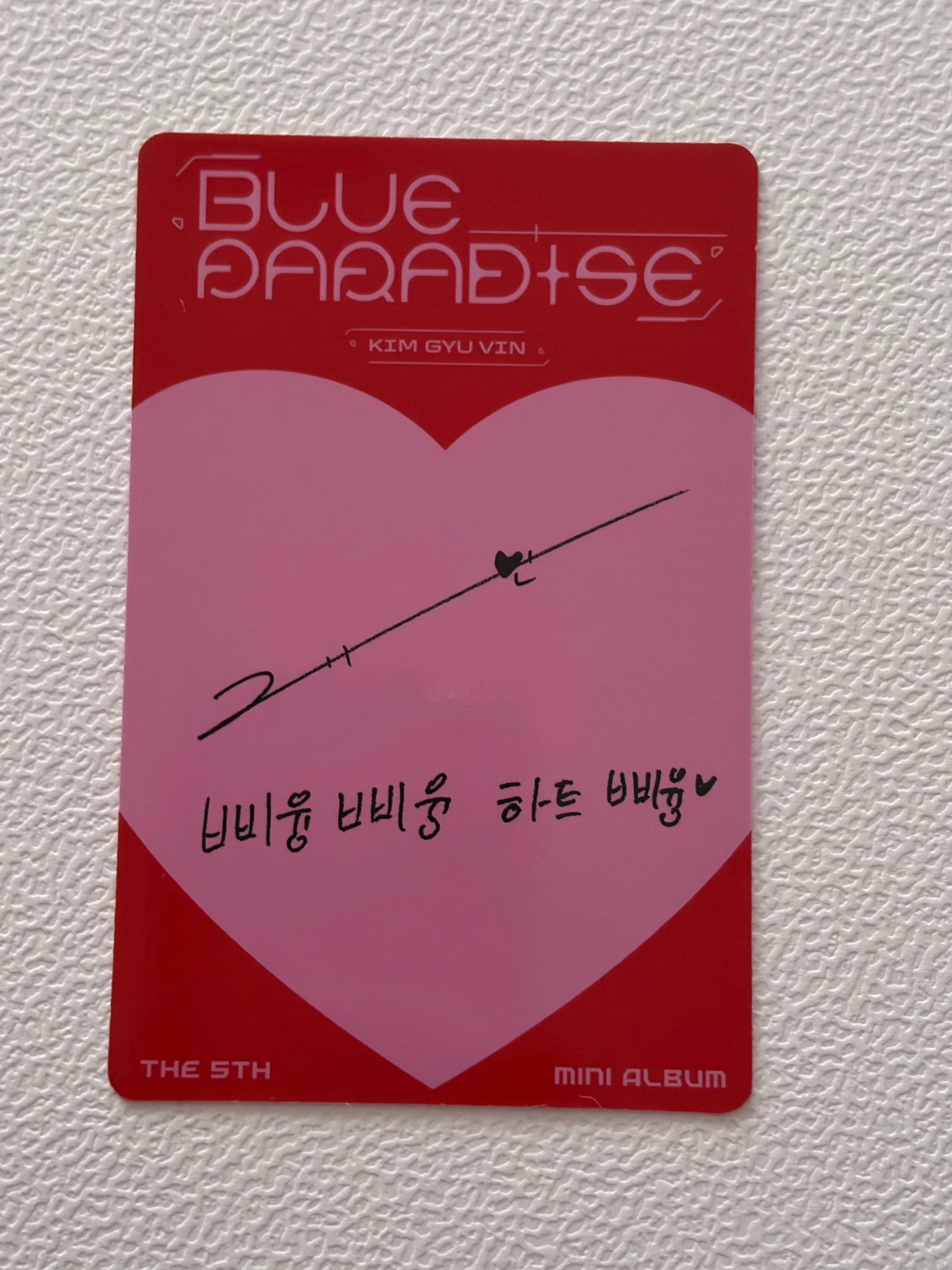 ZEROBASEONE Gyuvin ZEROBASEONE - Gyuvin - Blue Paradise Album listing photo 2
