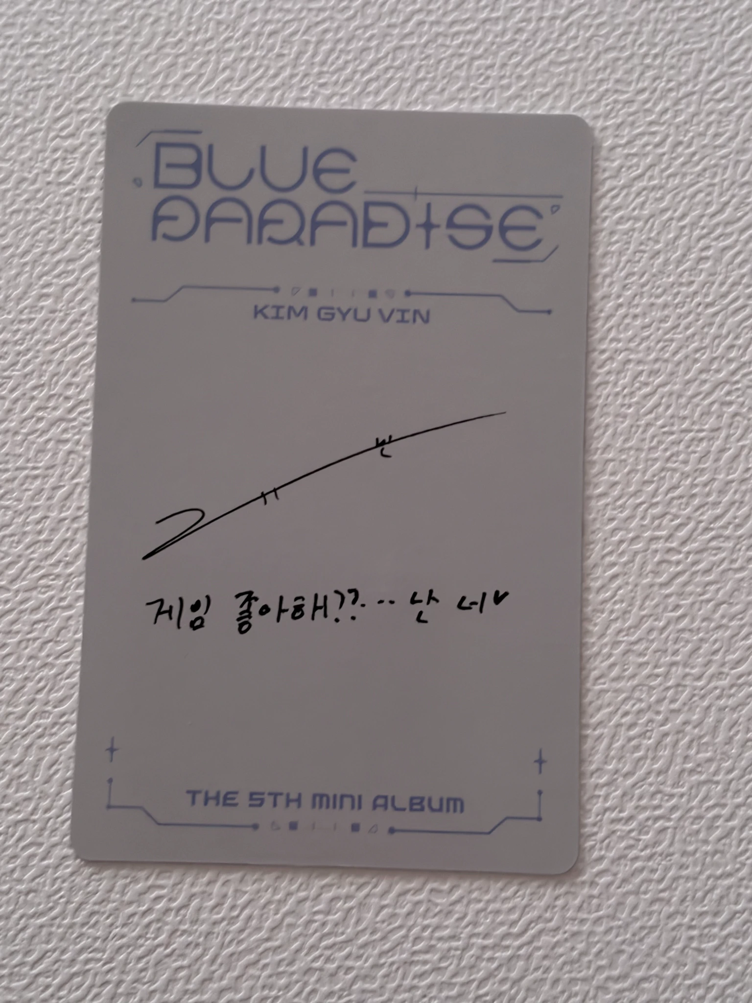 ZEROBASEONE Gyuvin ZEROBASEONE - Gyuvin - Blue Paradise Album zerose version listing photo 2