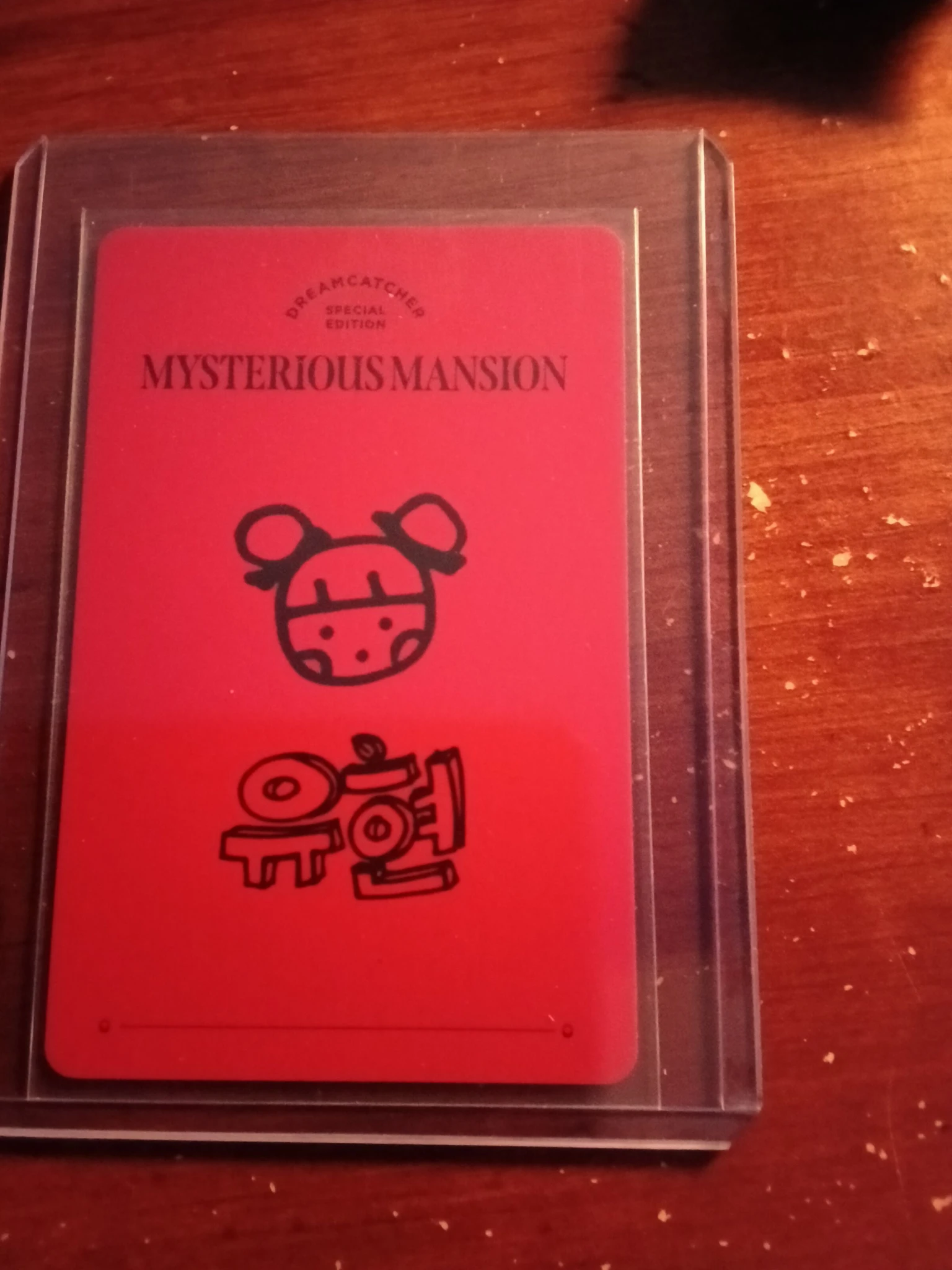 Dreamcatcher Yoohyeon Dreamcatcher - Yoohyeon - Mysterious Mansion Other selfie version photocard set listing photo 2