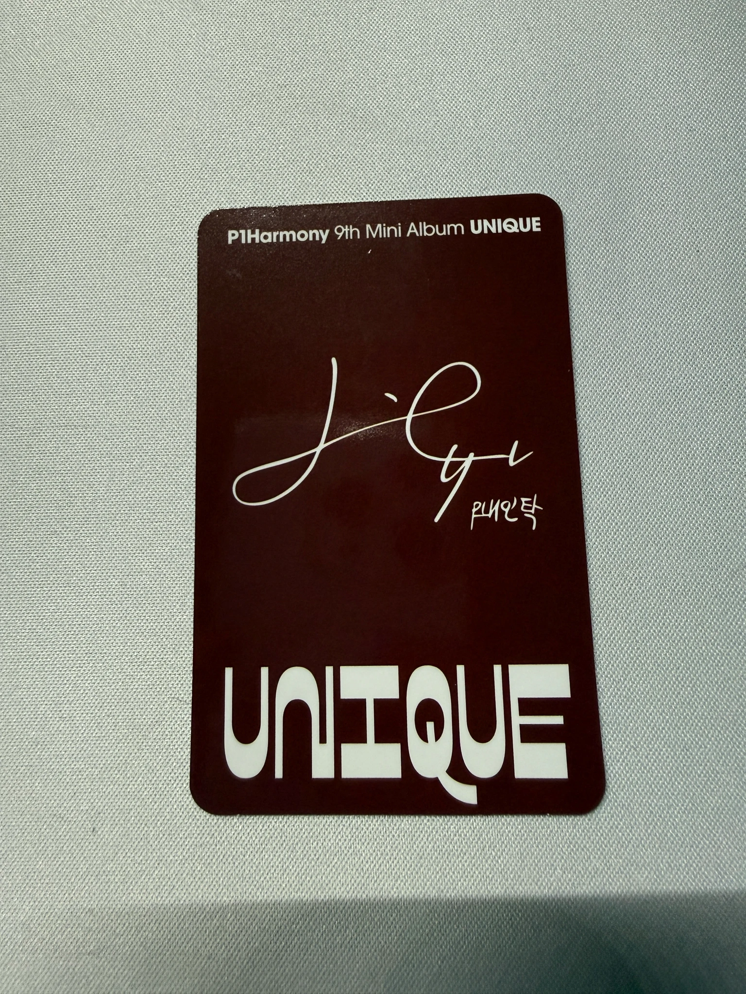 P1Harmony Intak P1Harmony - Intak - UNIQUE Album album photocard A version listing photo 2