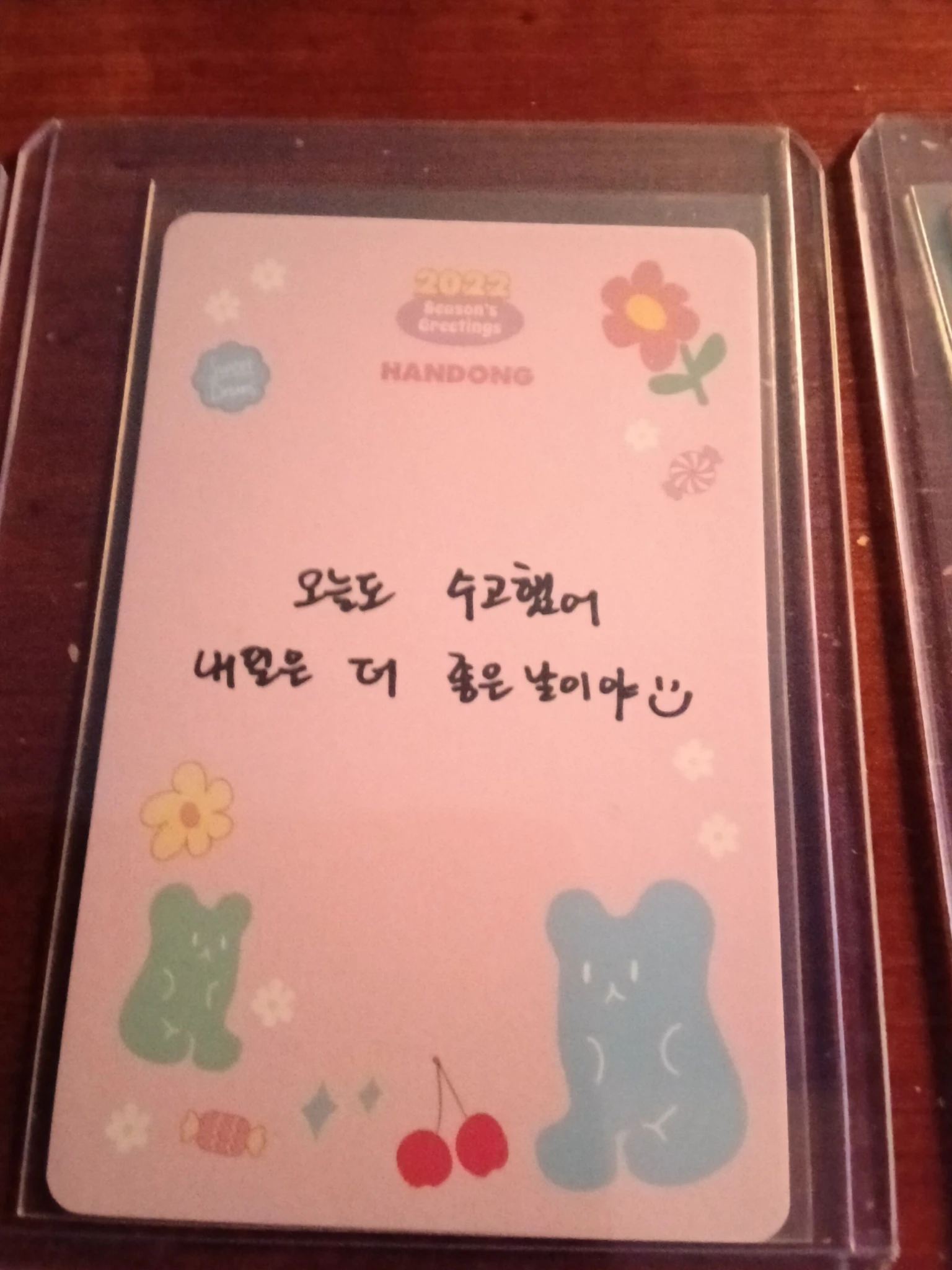Dreamcatcher Handong Dreamcatcher - Handong - 2022 Season's Greetings Other photocard set B version sweet dreams version listing photo 2