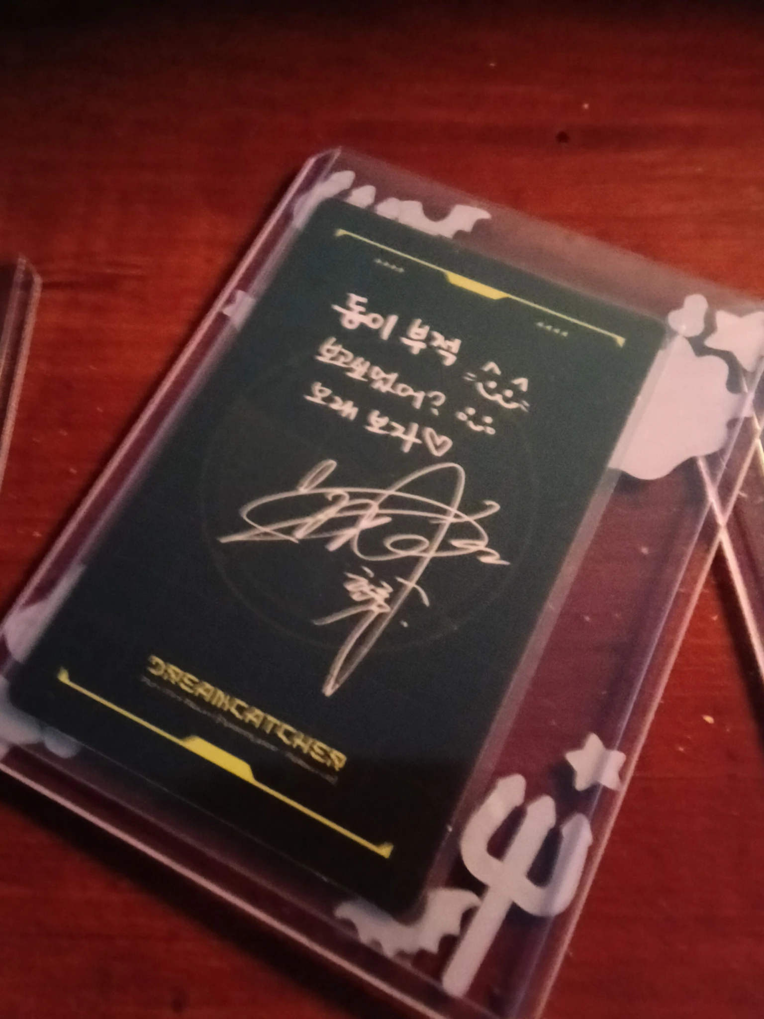 Dreamcatcher Handong Dreamcatcher - Handong - Apocalypse : Follow Us Album H version E version album photocard korean album listing photo 2